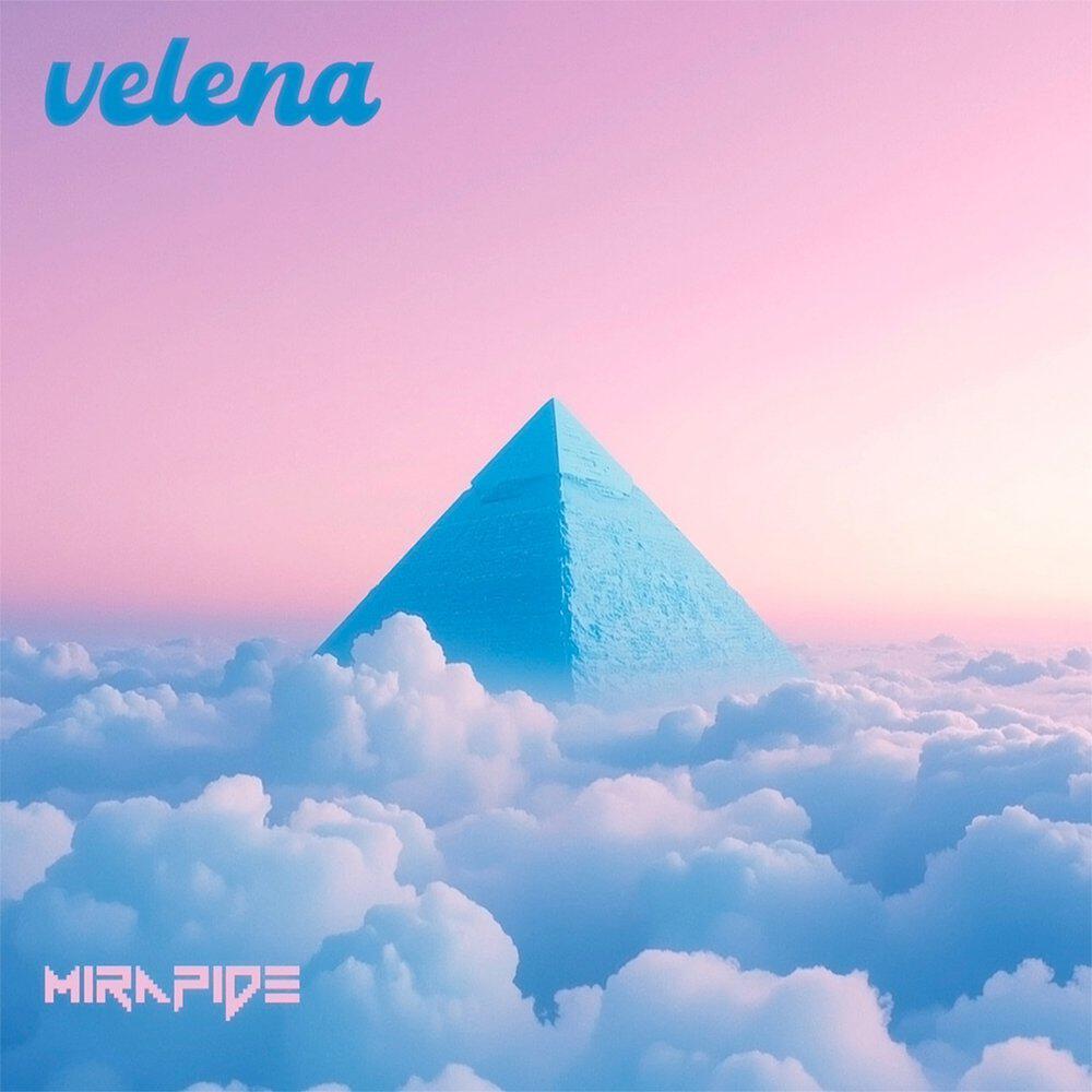 Релиз Mirapide