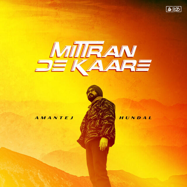 Релиз Mittran De Kaare