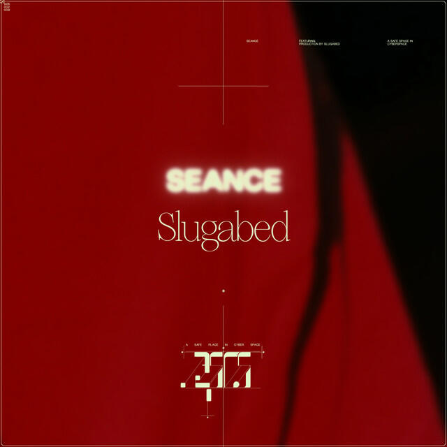 Релиз Seance