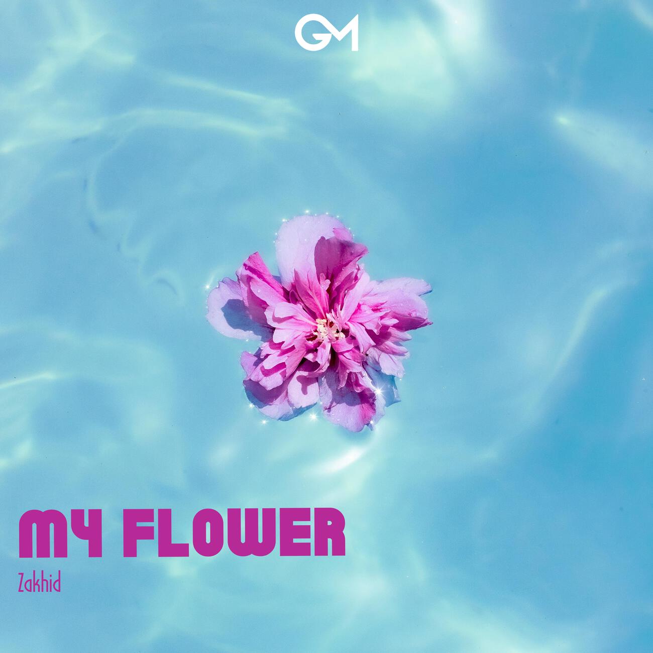 Релиз My Flower