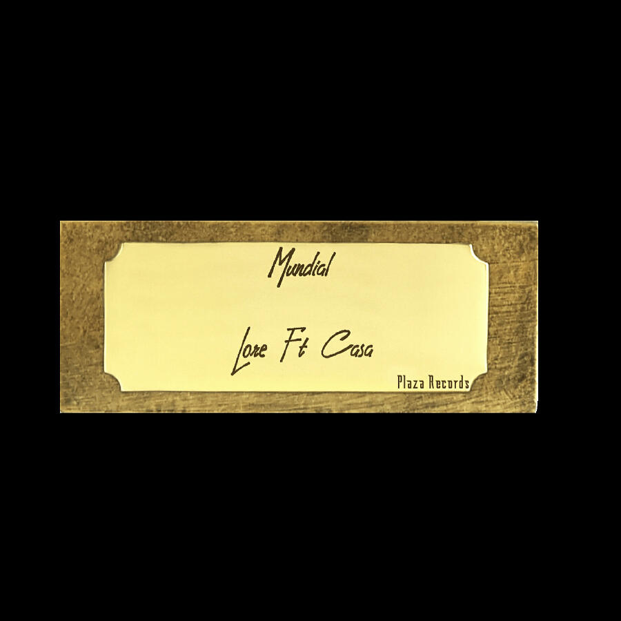 Волна по релизу