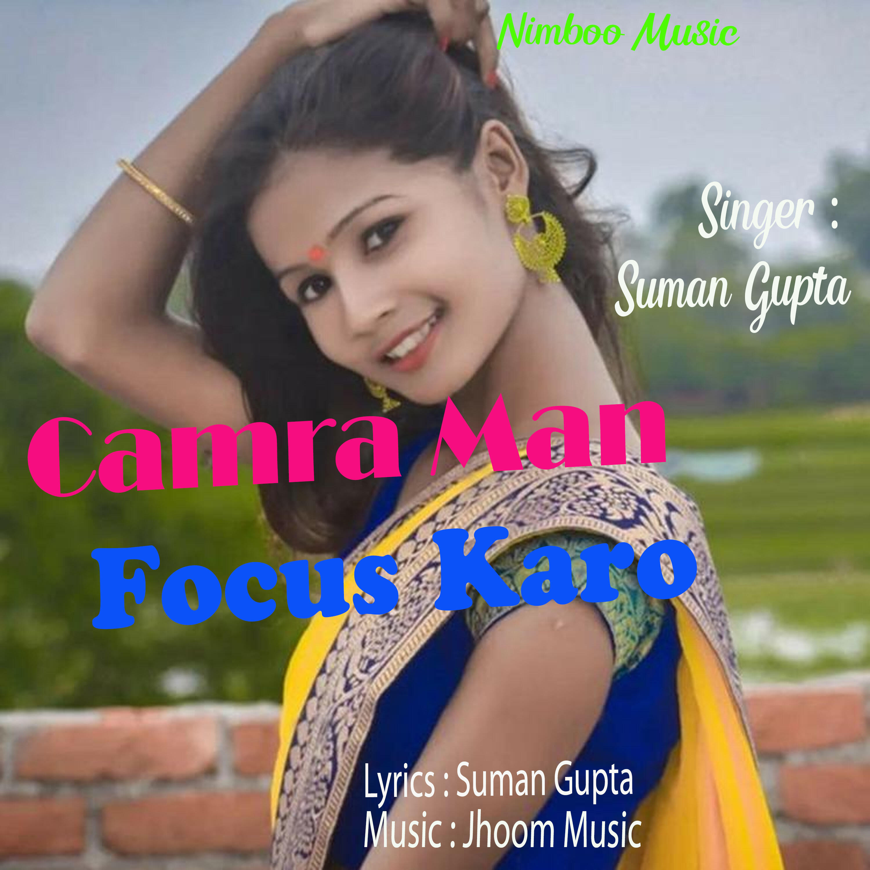 Релиз Camra Man Focus Karo