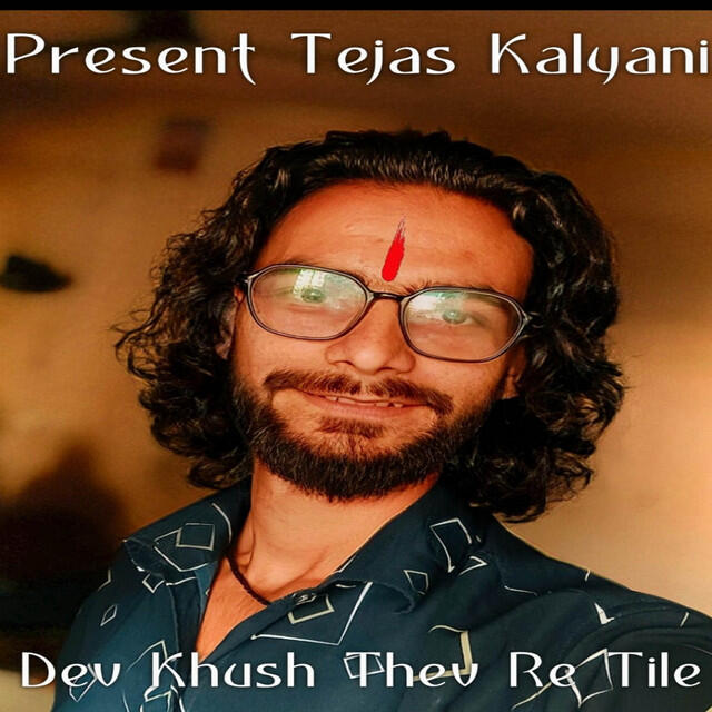 Tejas Kalyani