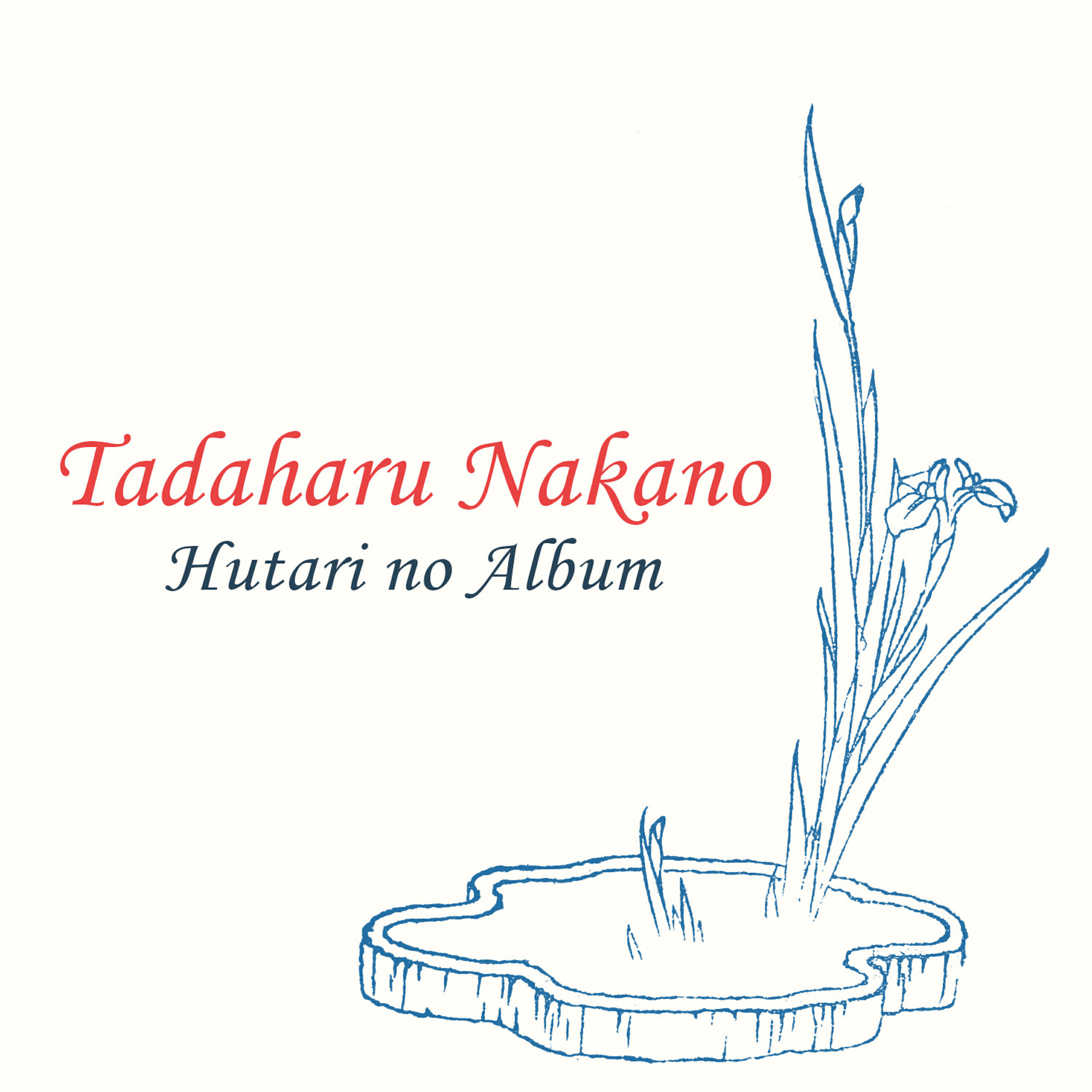 Релиз Hutari no Album