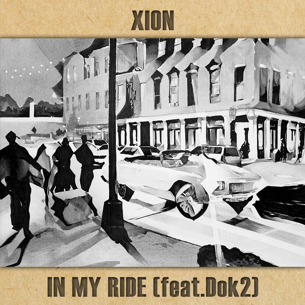 Релиз IN MY RIDE