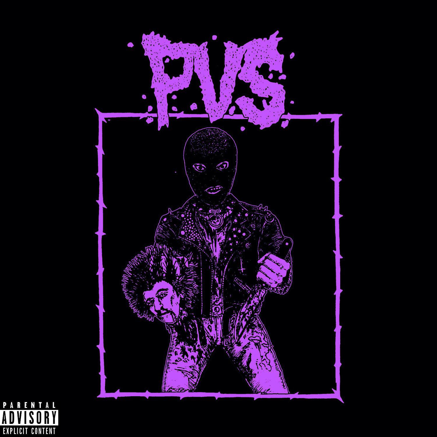 Релиз PUS