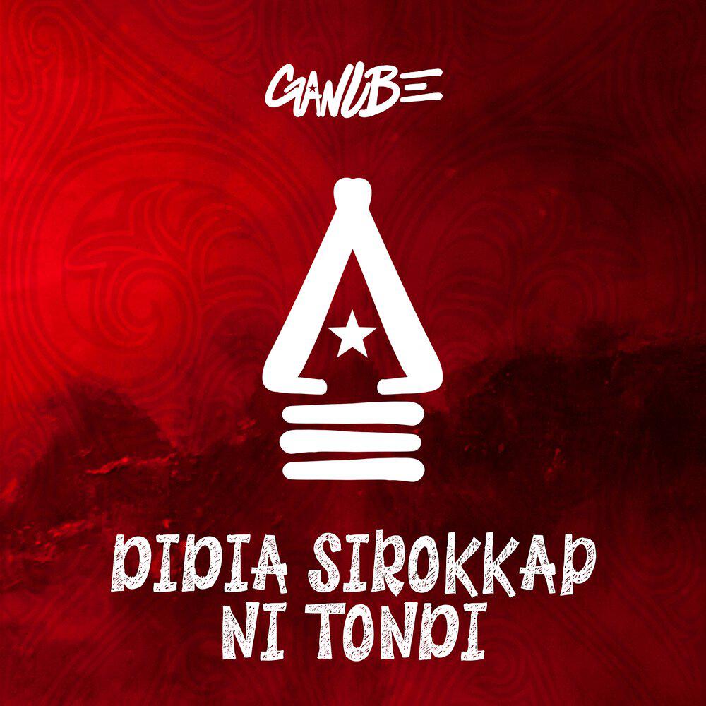 Релиз Didia Sirokkap Ni Tondi