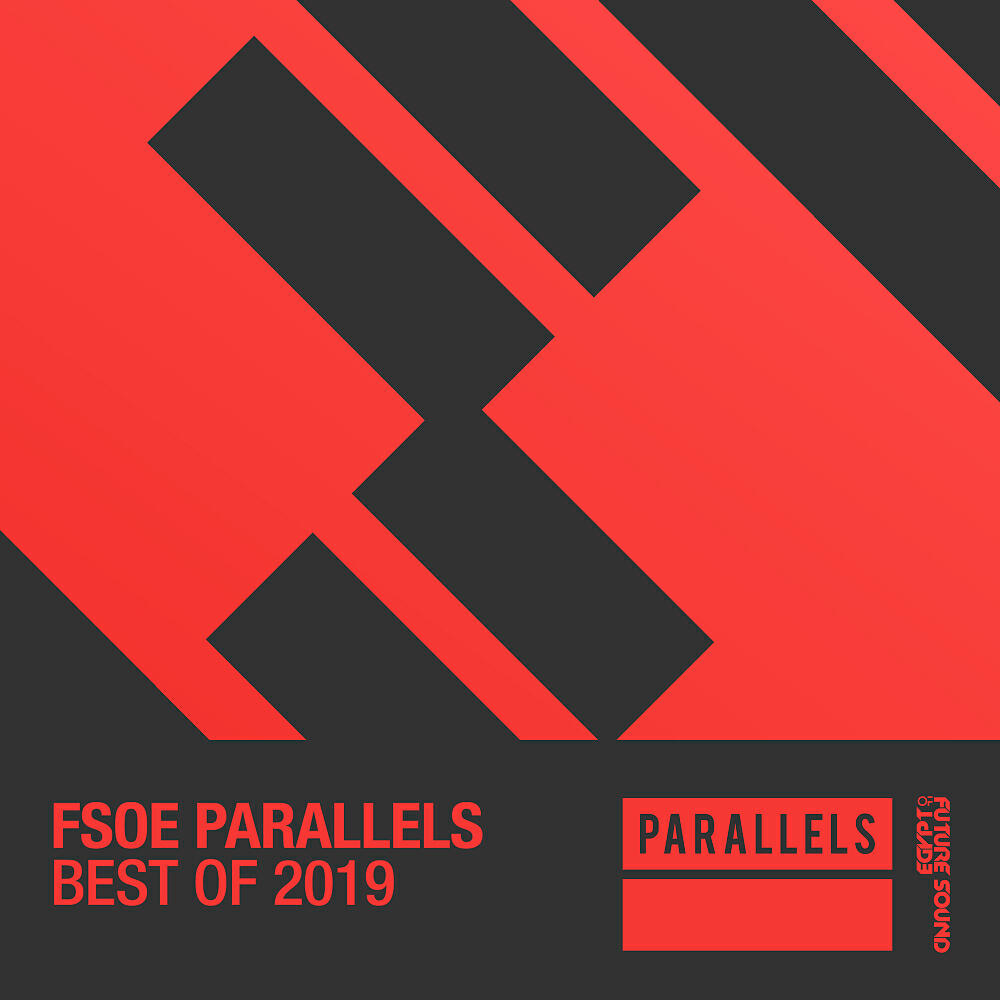 Релиз Best Of FSOE Parallels 2019