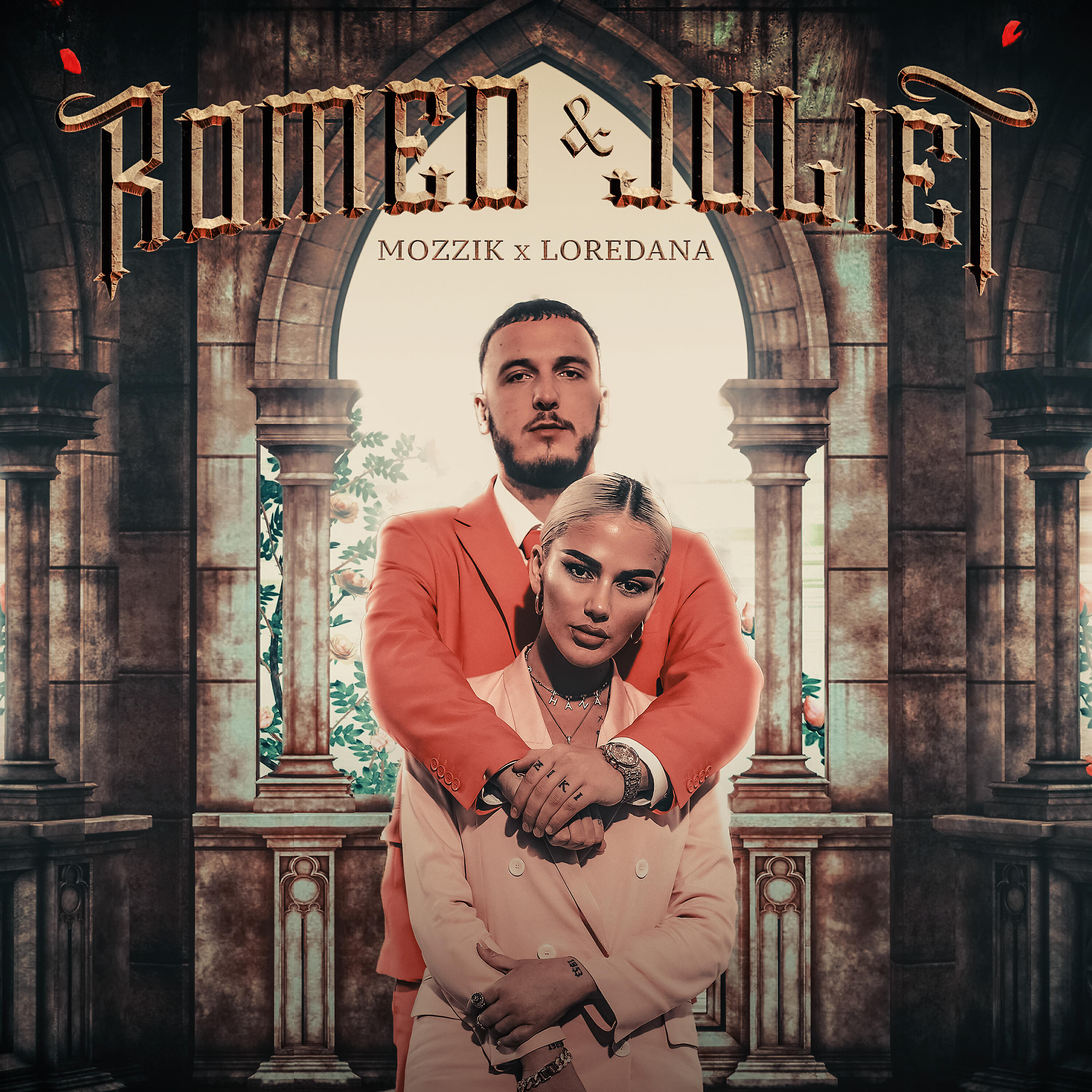 Постер альбома ROMEO & JULIET
