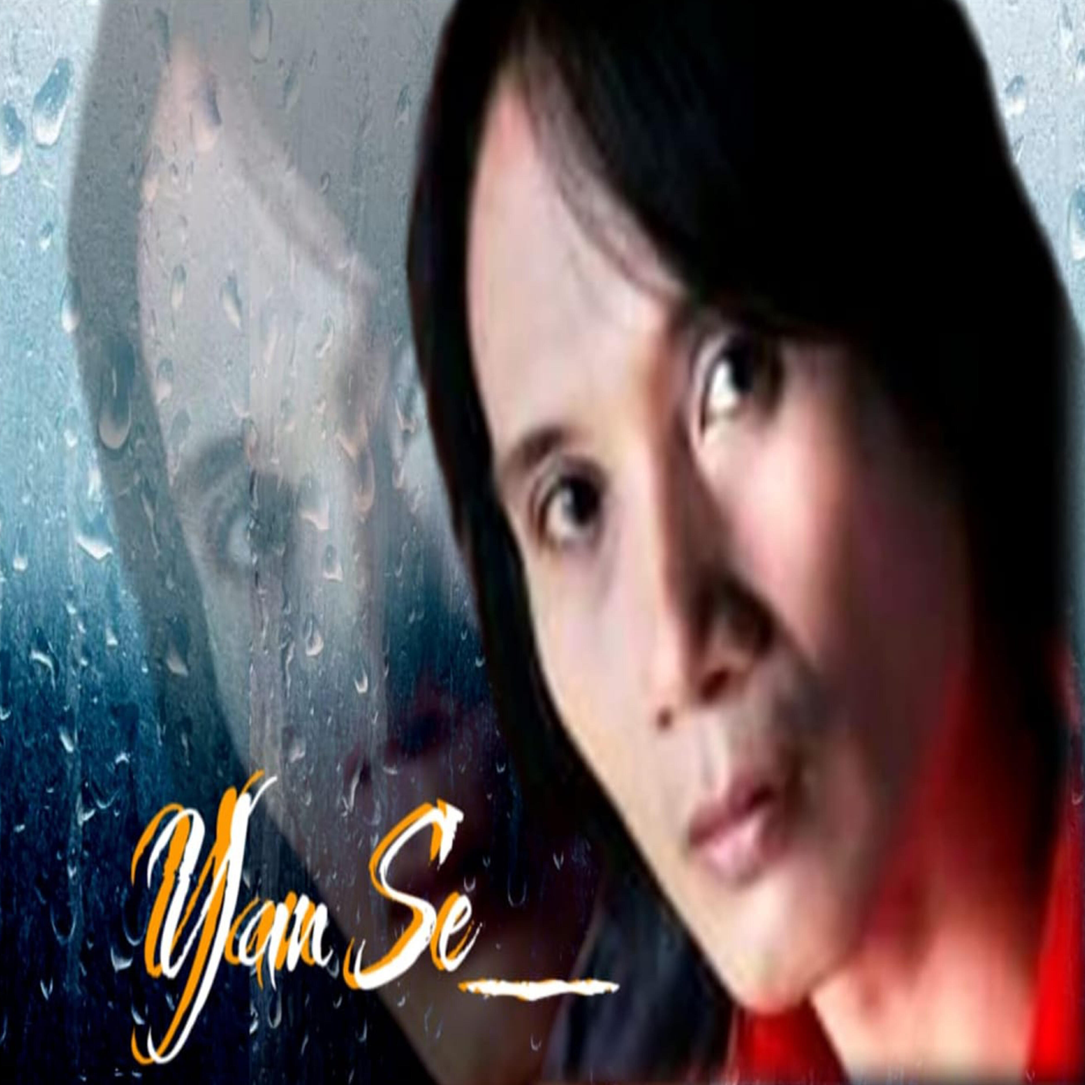 Релиз SEKADI WIDYADARI