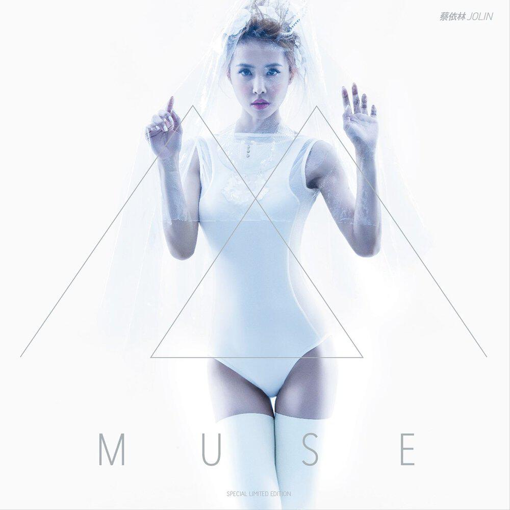 Релиз MUSE IN LIVE (Deluxe Version)