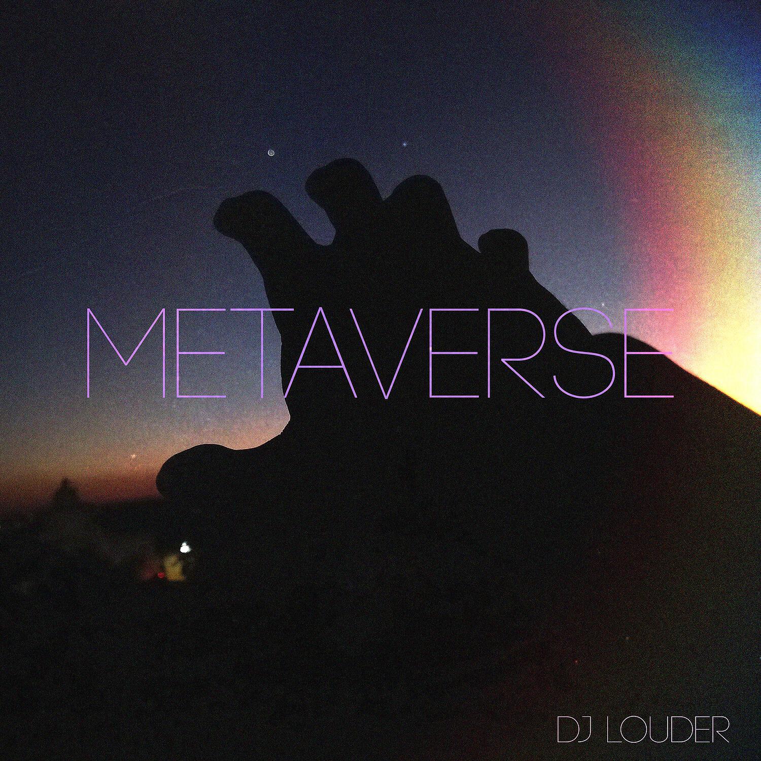 Релиз Metaverse