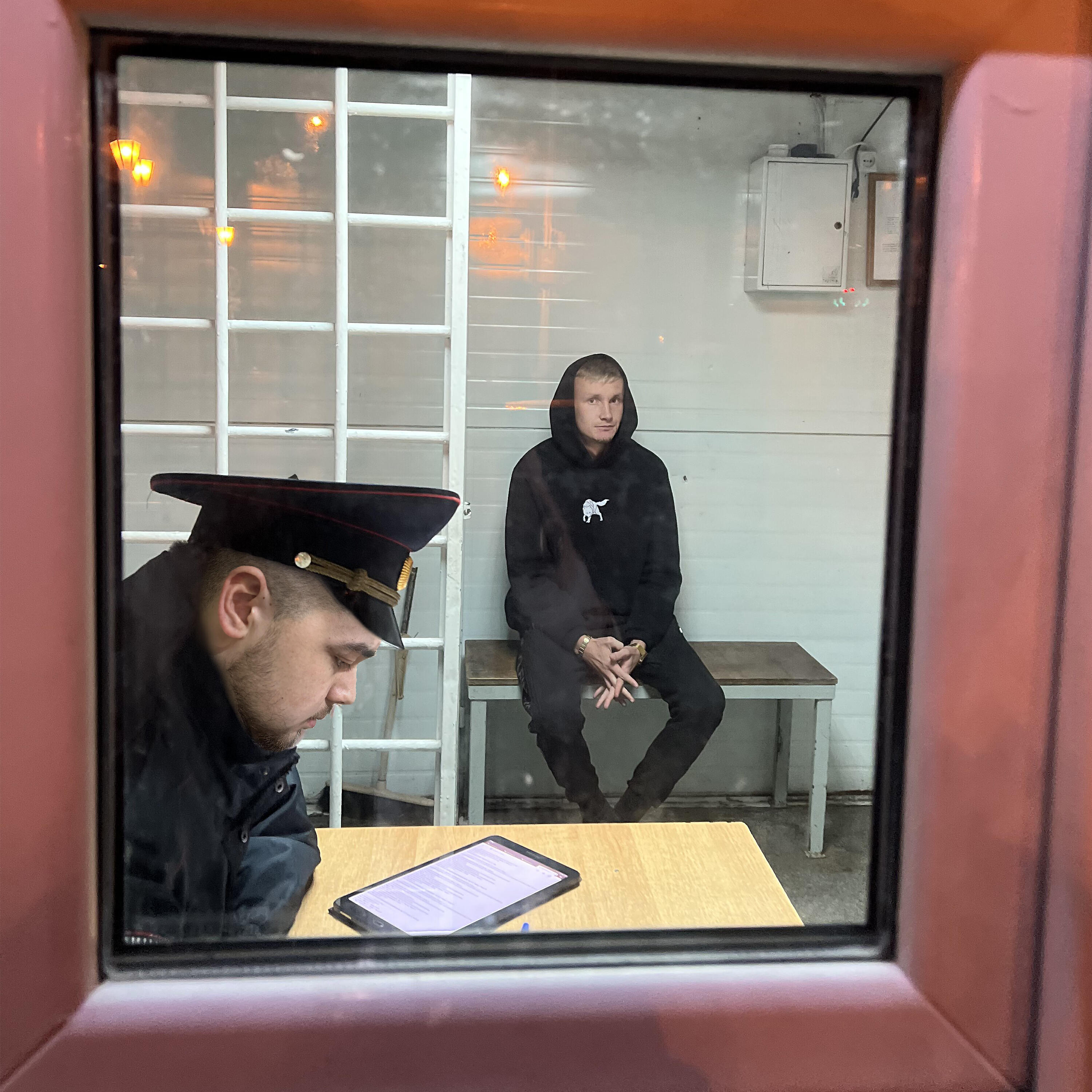 Постер альбома Bairam