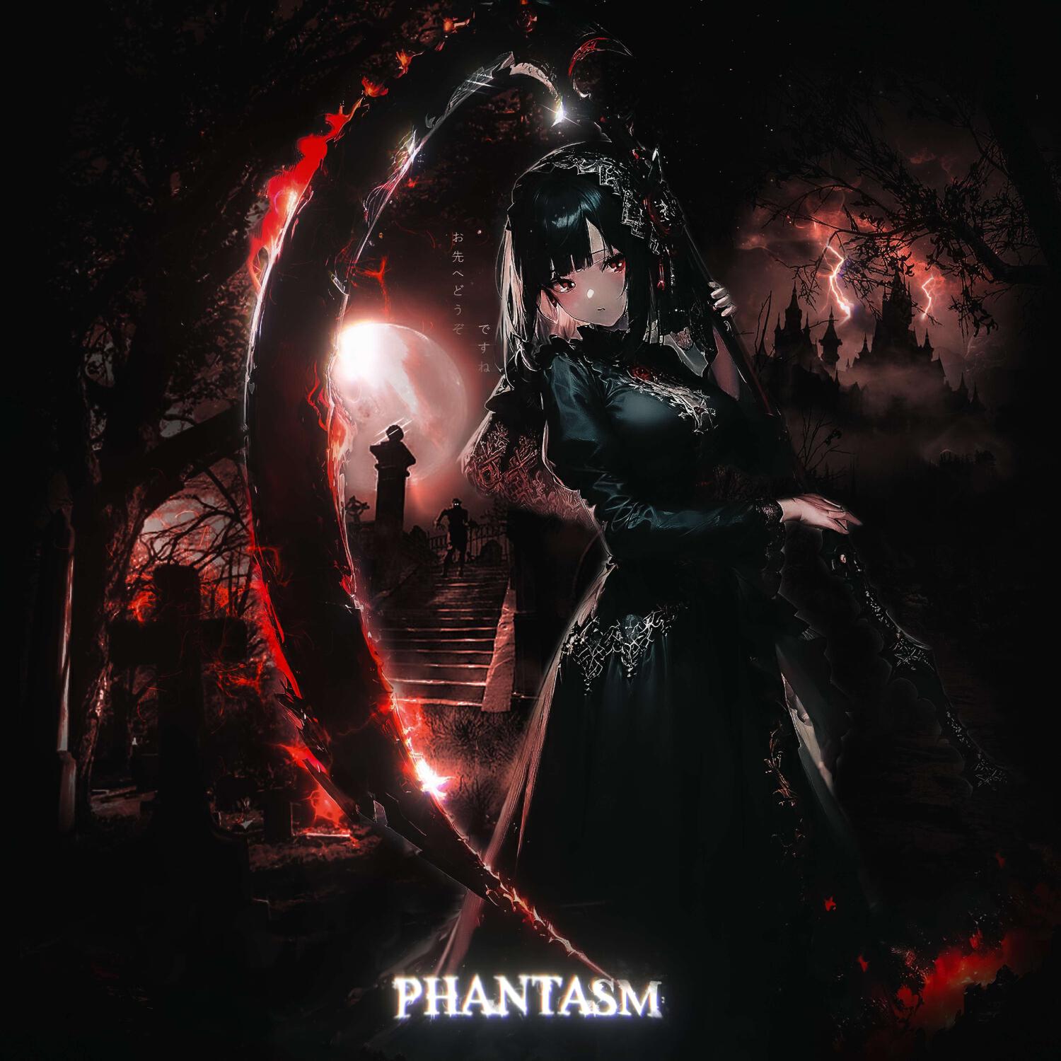 Релиз PHANTASM