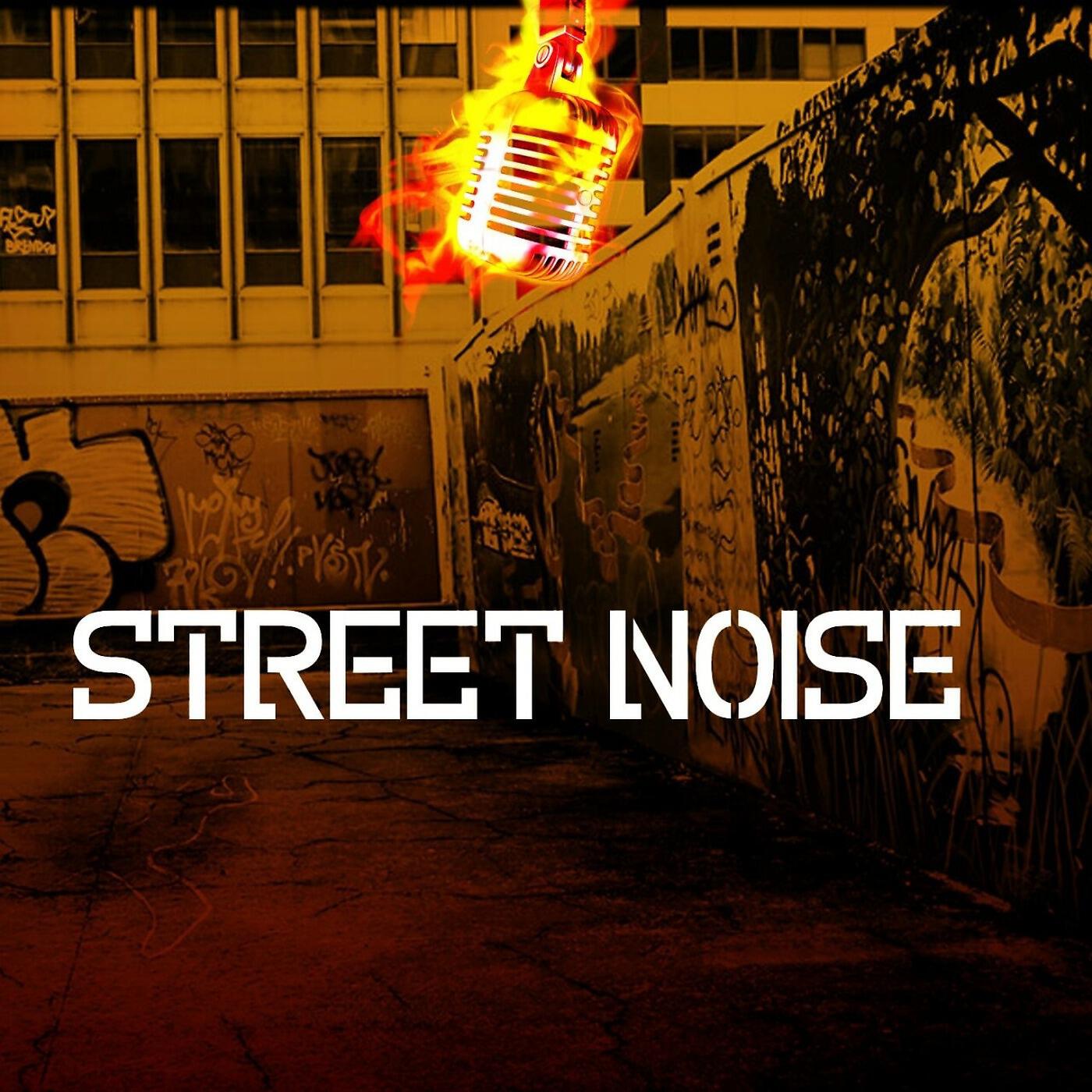 Релиз Street Noise