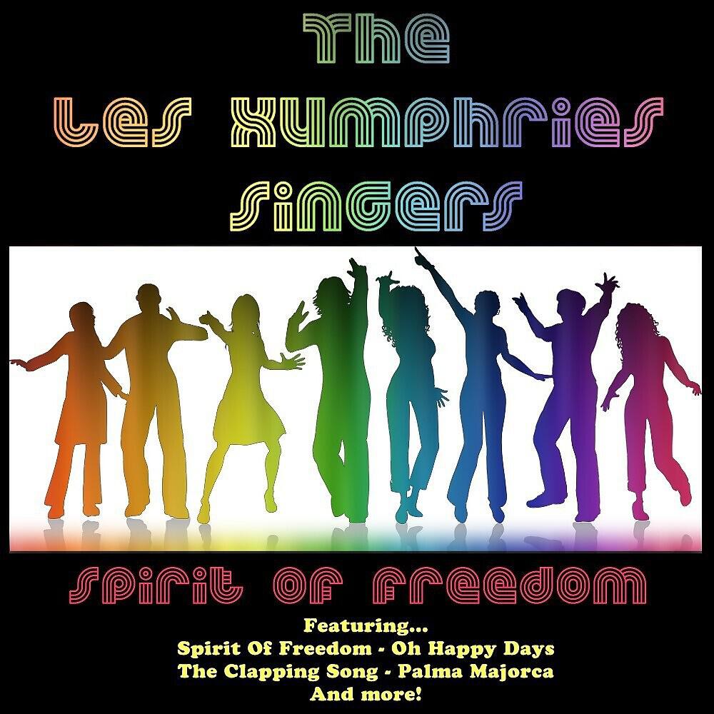 Релиз Spirit Of Freedom