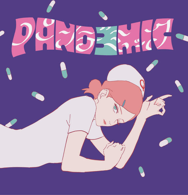Релиз pandemic