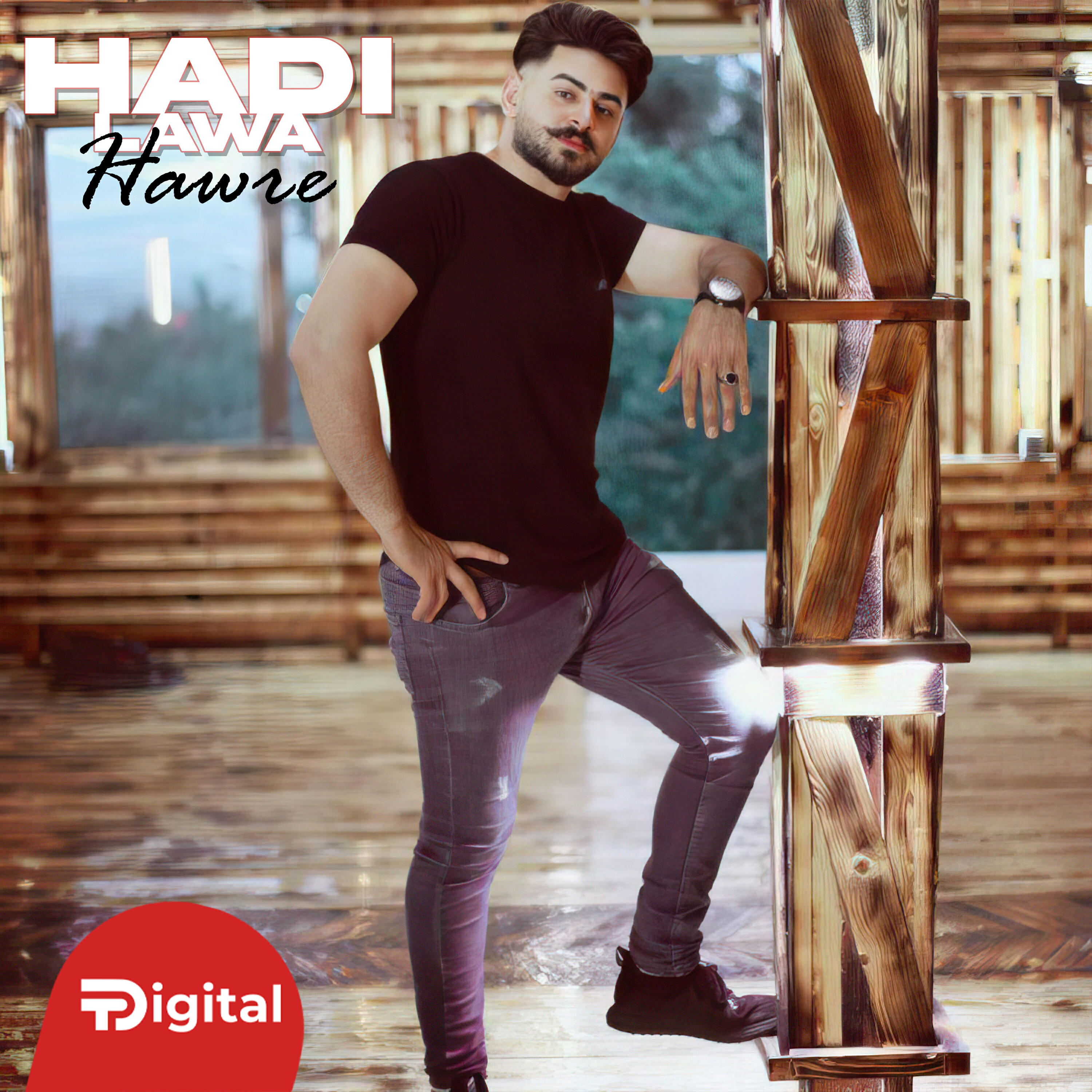 Релиз Hawre