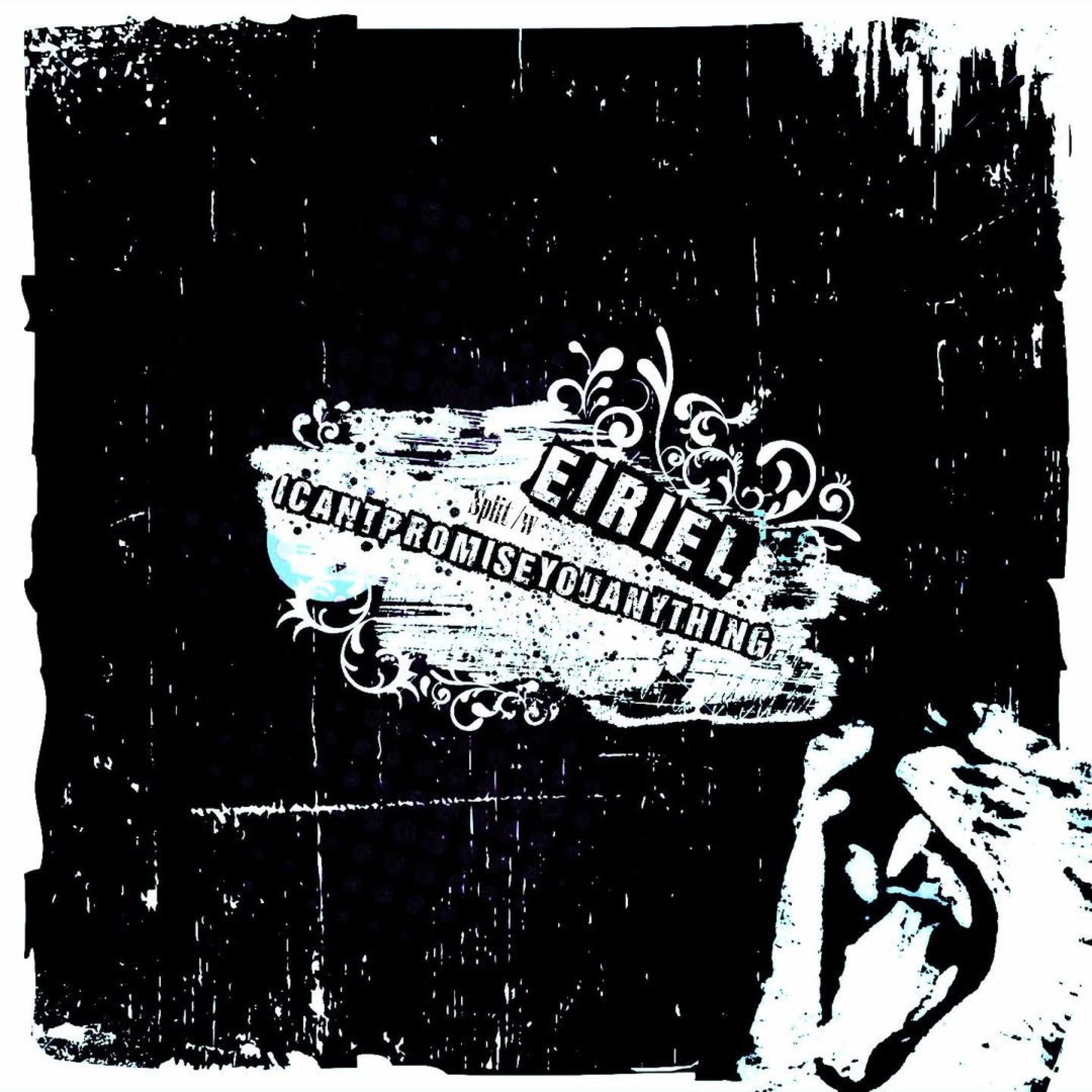 Релиз Split with icantpromiseyouanything