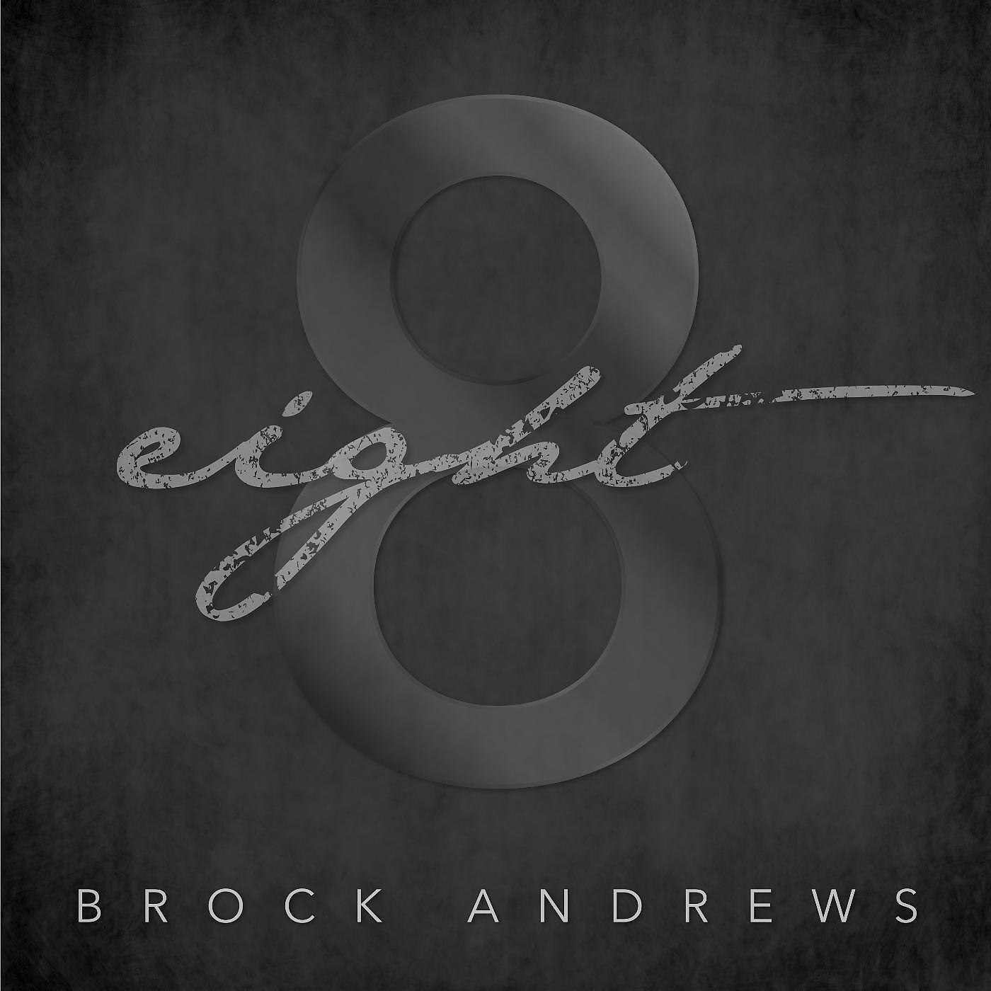 Релиз Eight