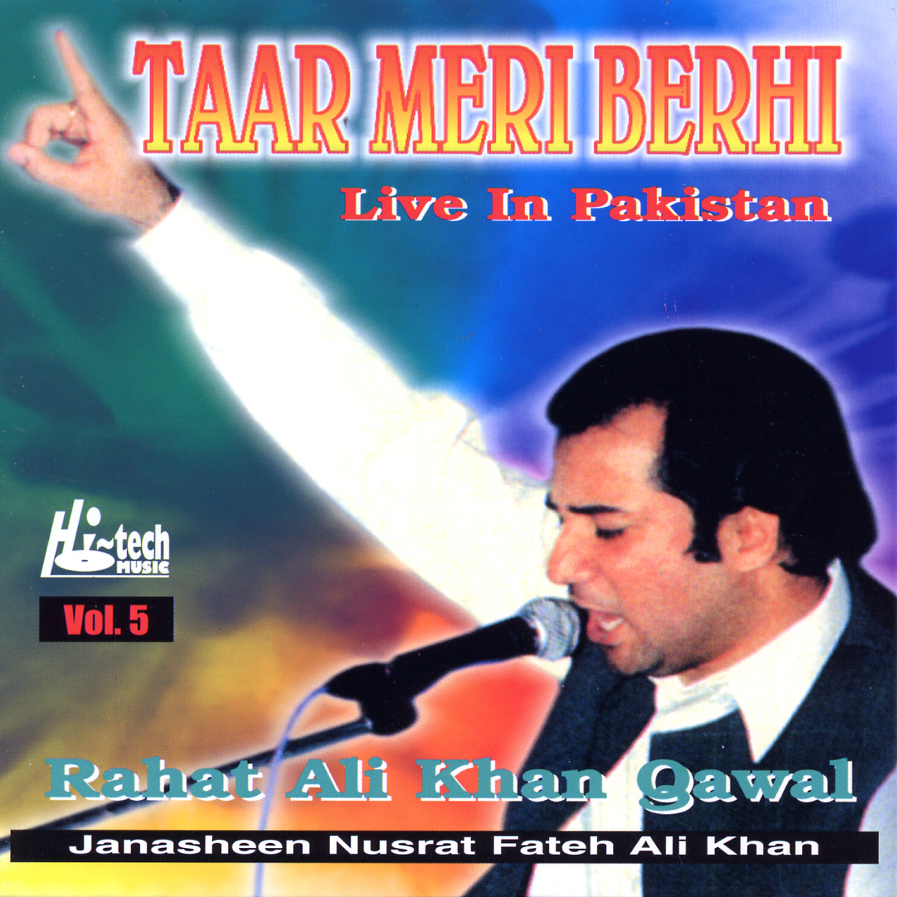 Постер альбома Taar Meri Berhi - Vol. 5