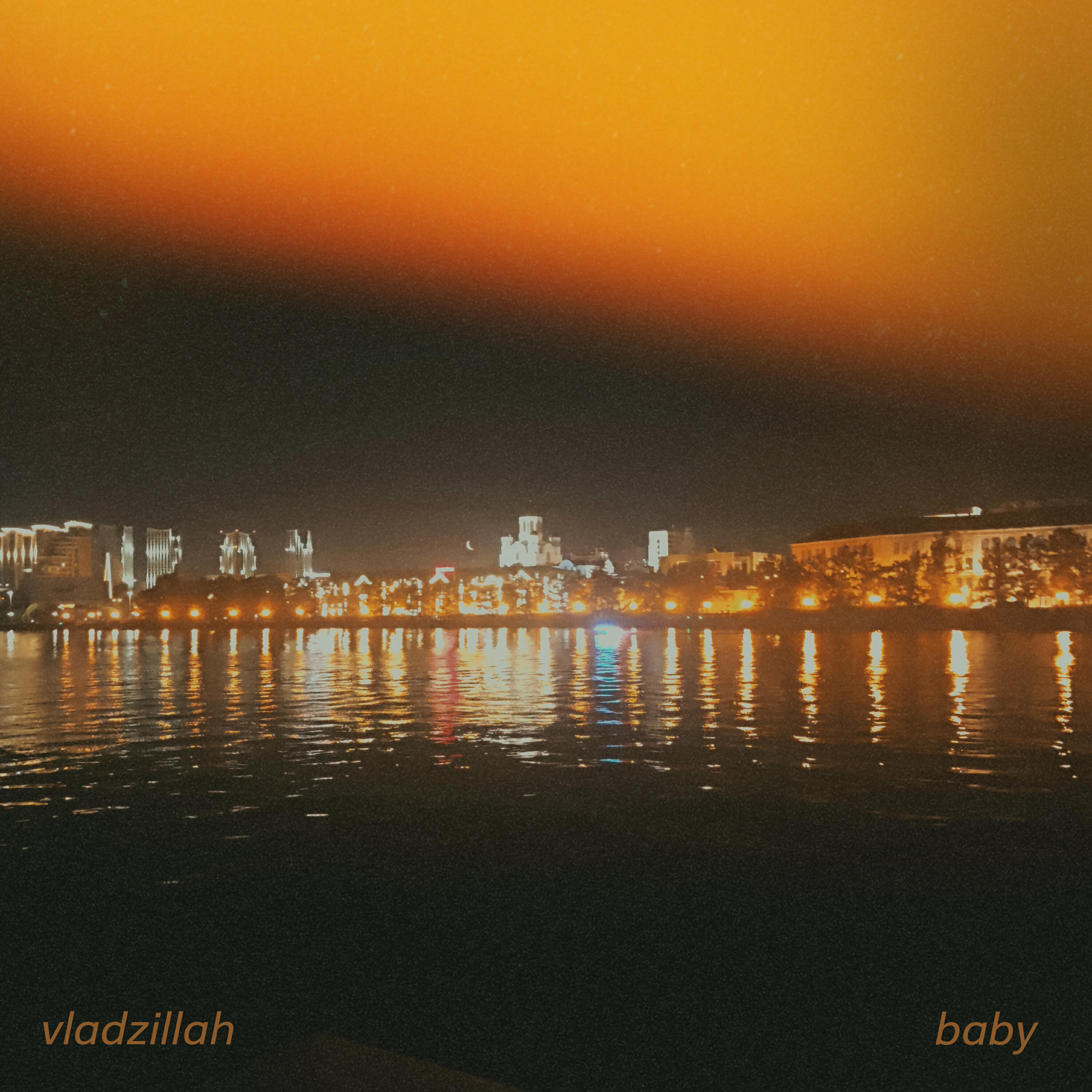 Релиз Baby