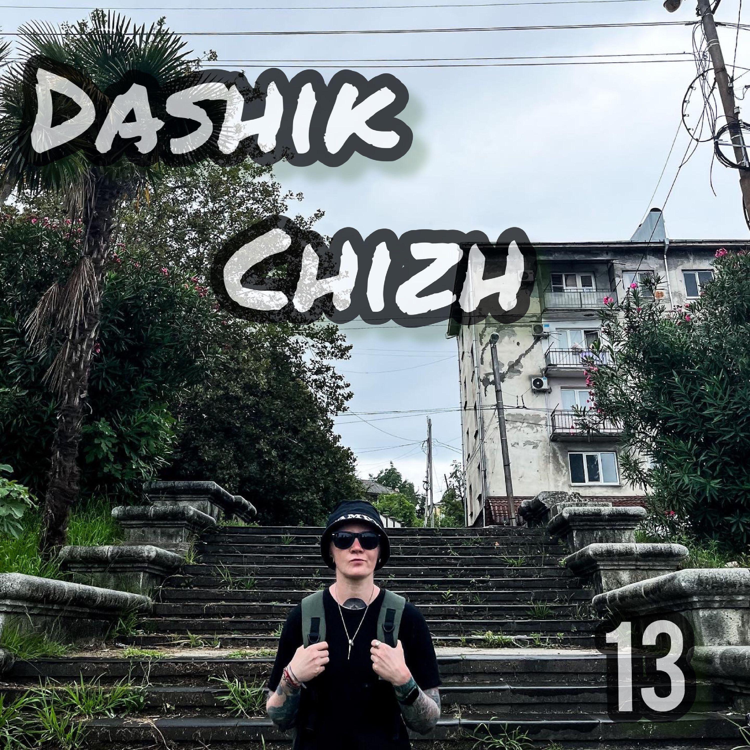 Dashik Chizh