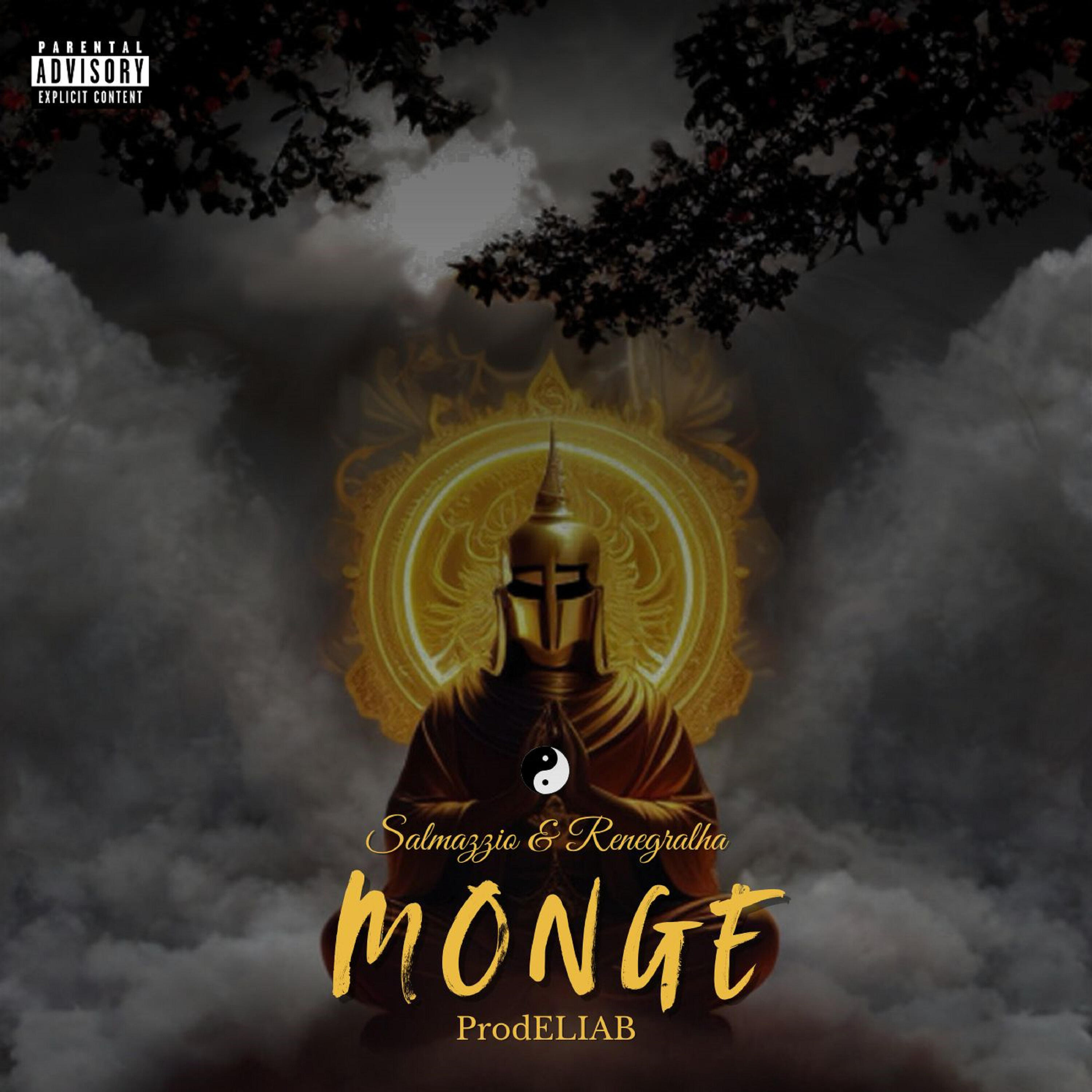 Релиз Monge