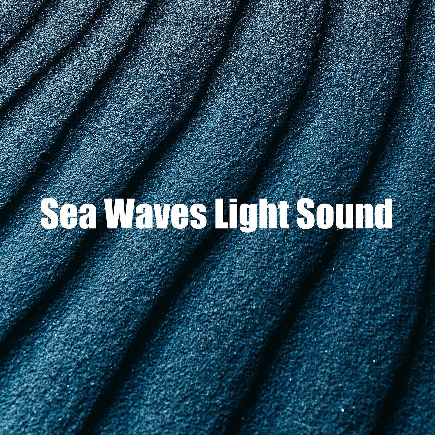 Релиз Sea Waves Light Sound