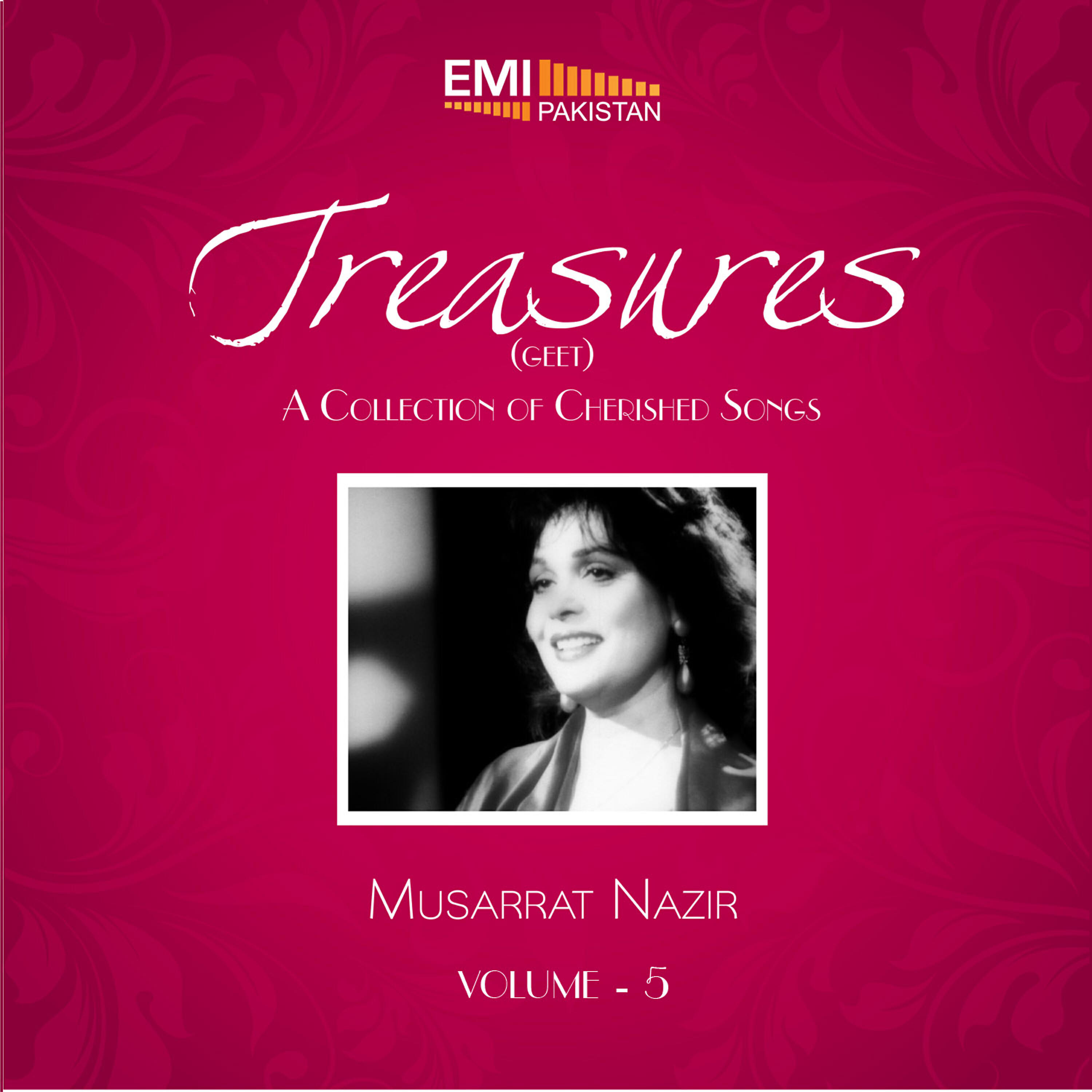 Релиз Treasures Geet, Vol. 5