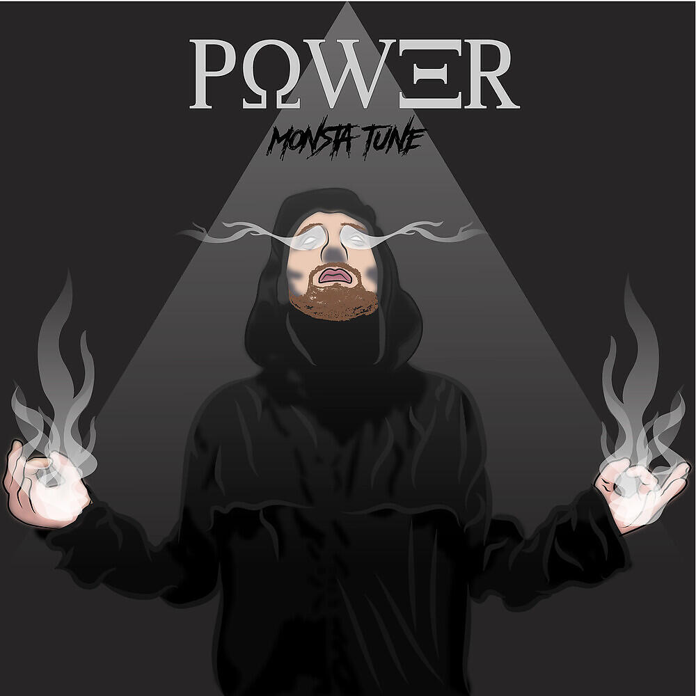 Релиз Power