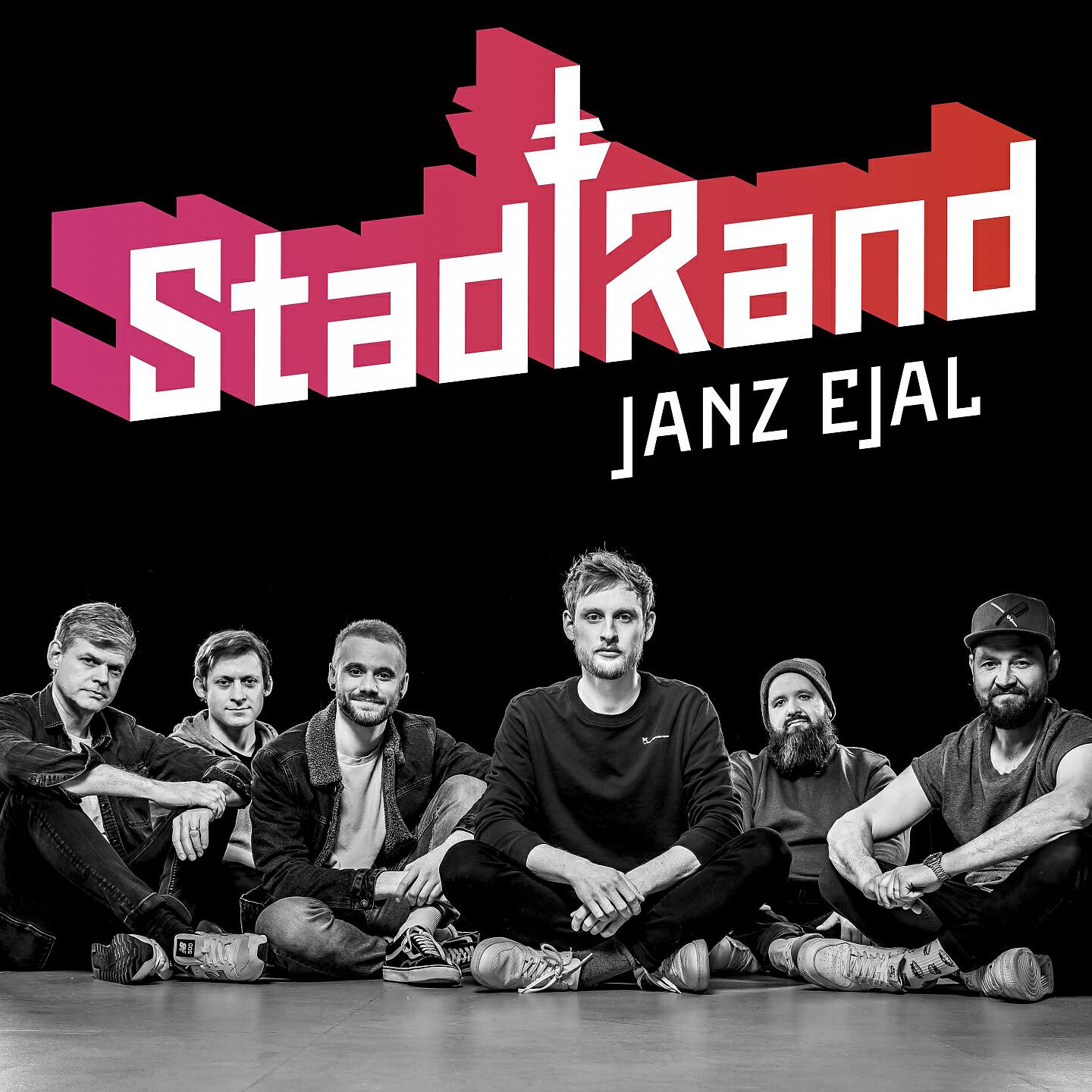 Релиз Janz ejal