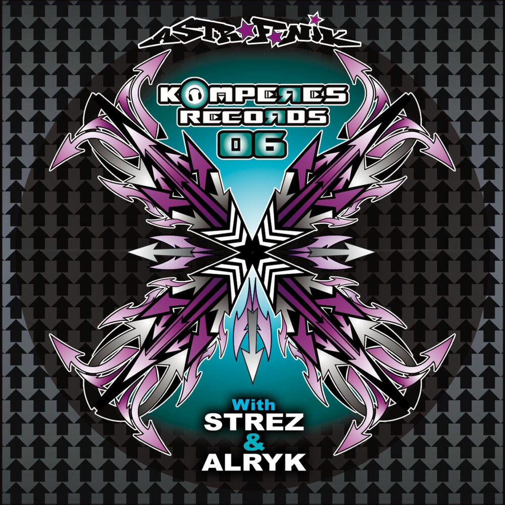 Релиз Komperes Records, Vol. 6
