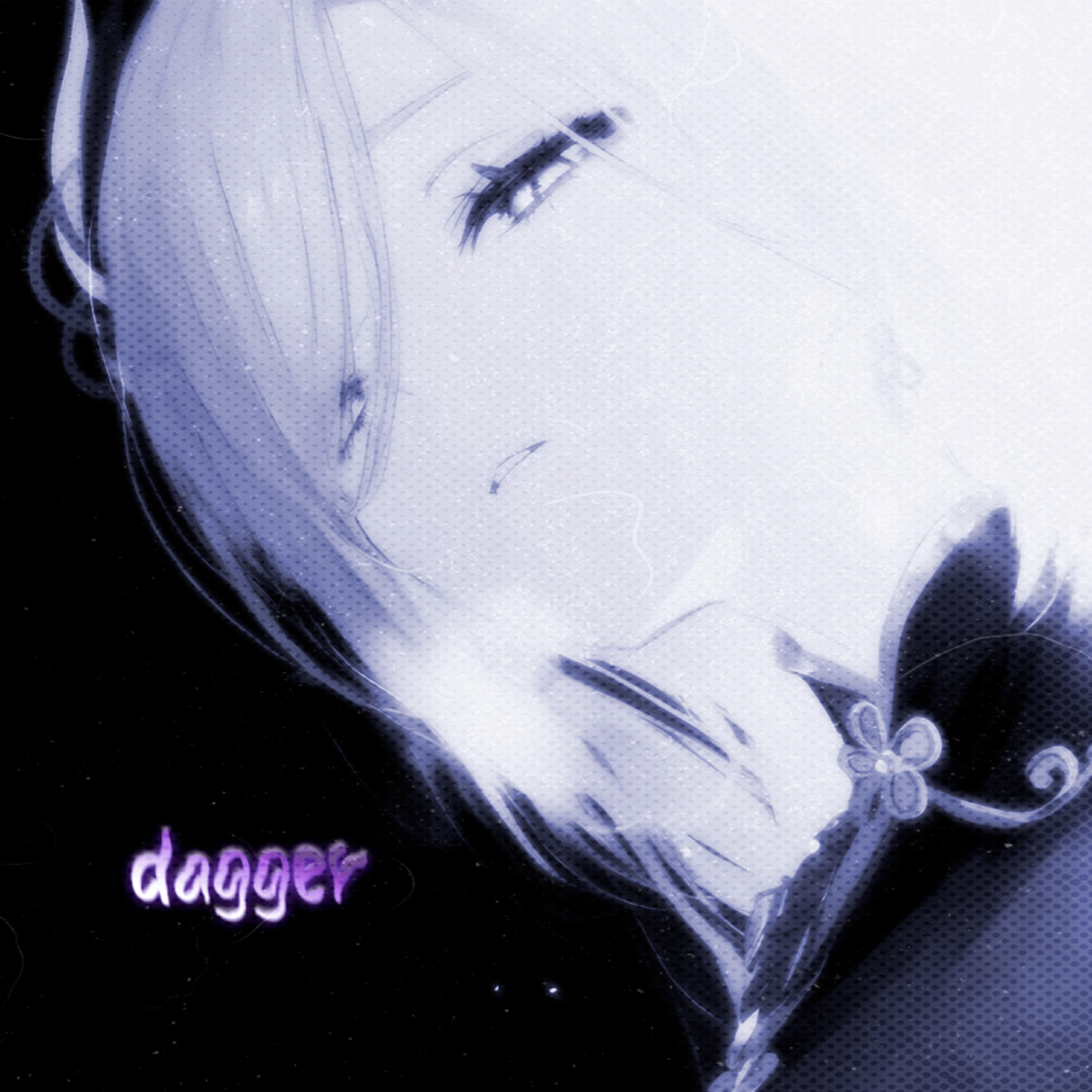 Релиз Dagger