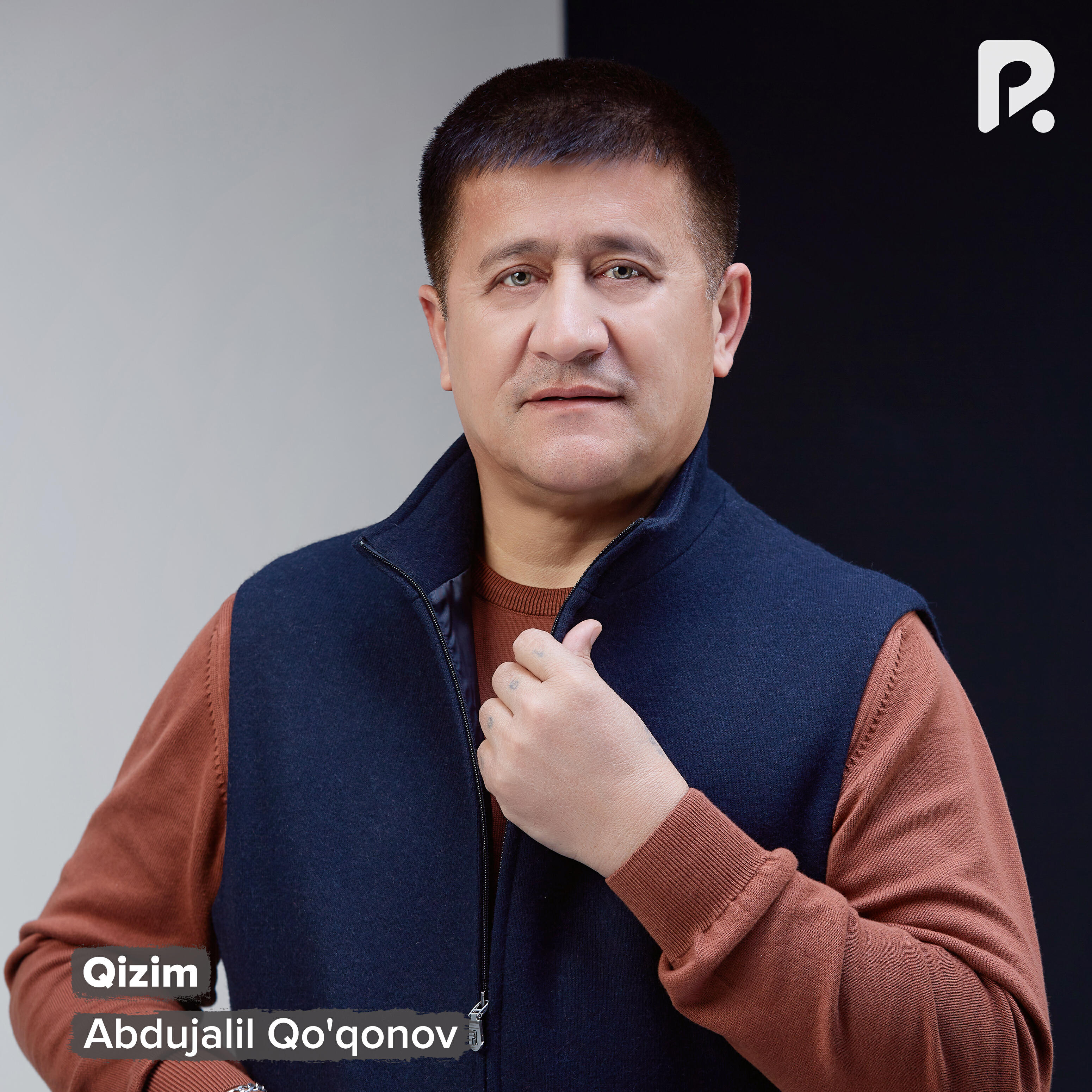 Релиз Qizim