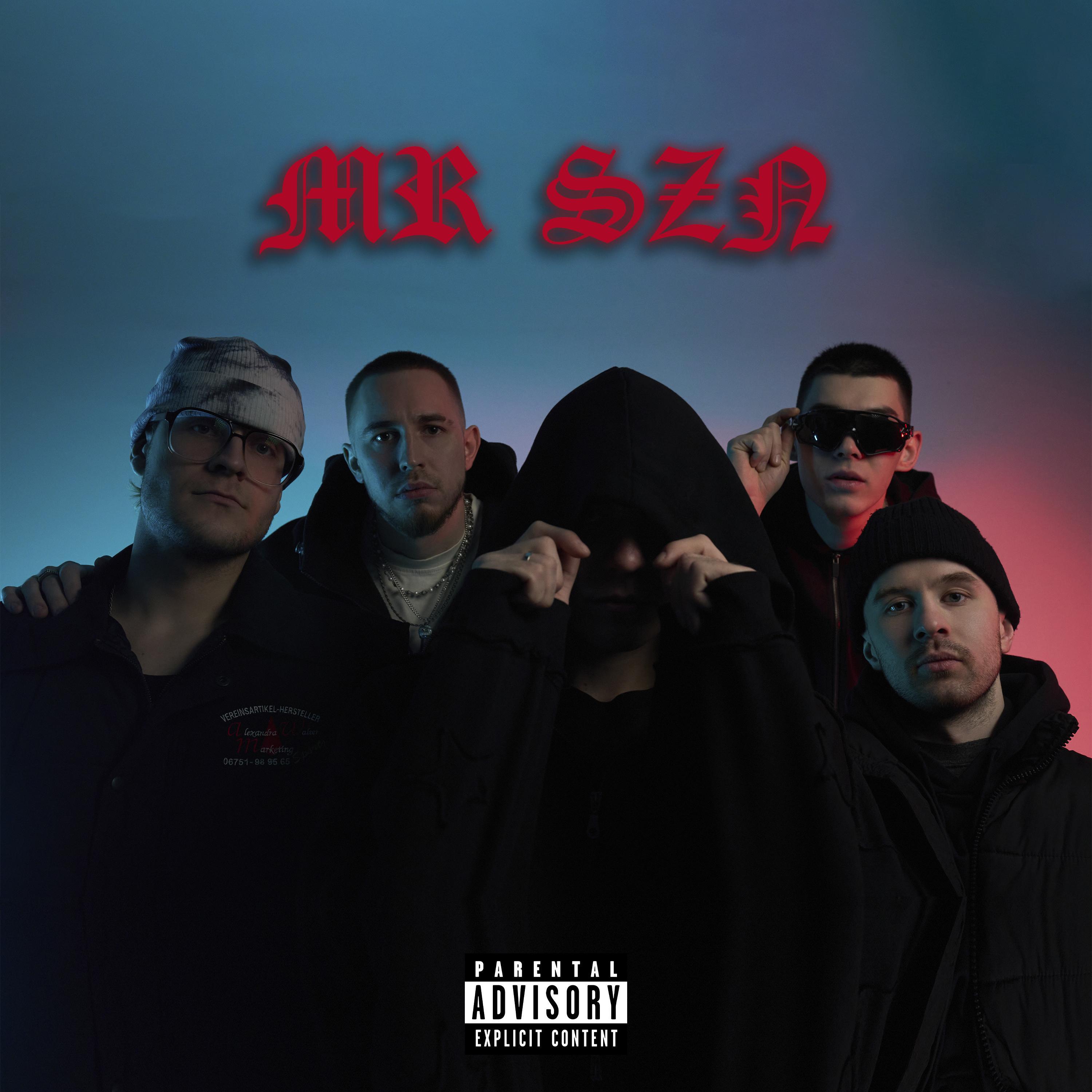 Релиз MR SZN