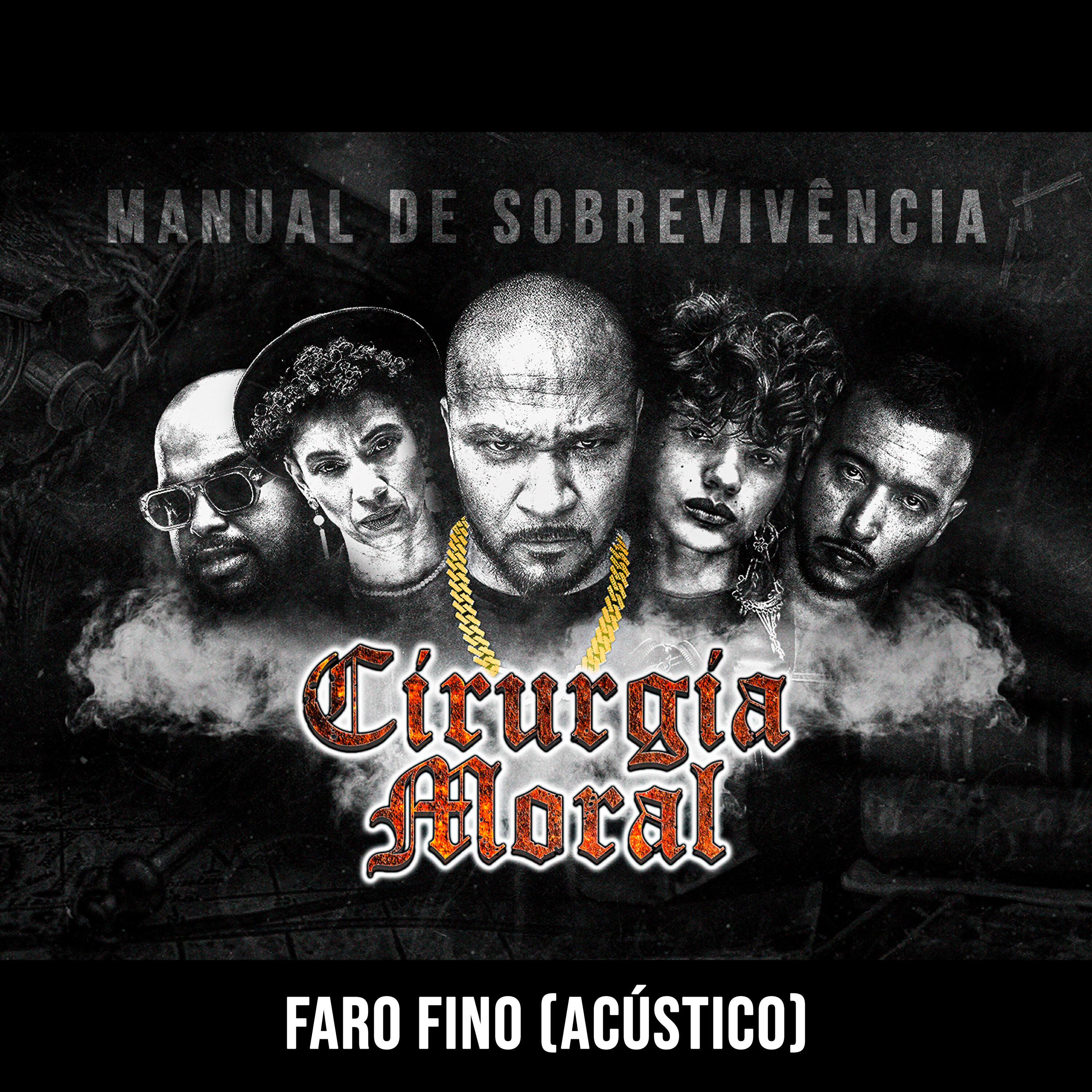 Релиз Faro Fino