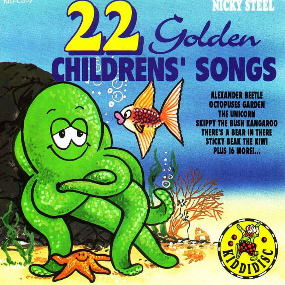 Релиз 22 Golden Children's Songs