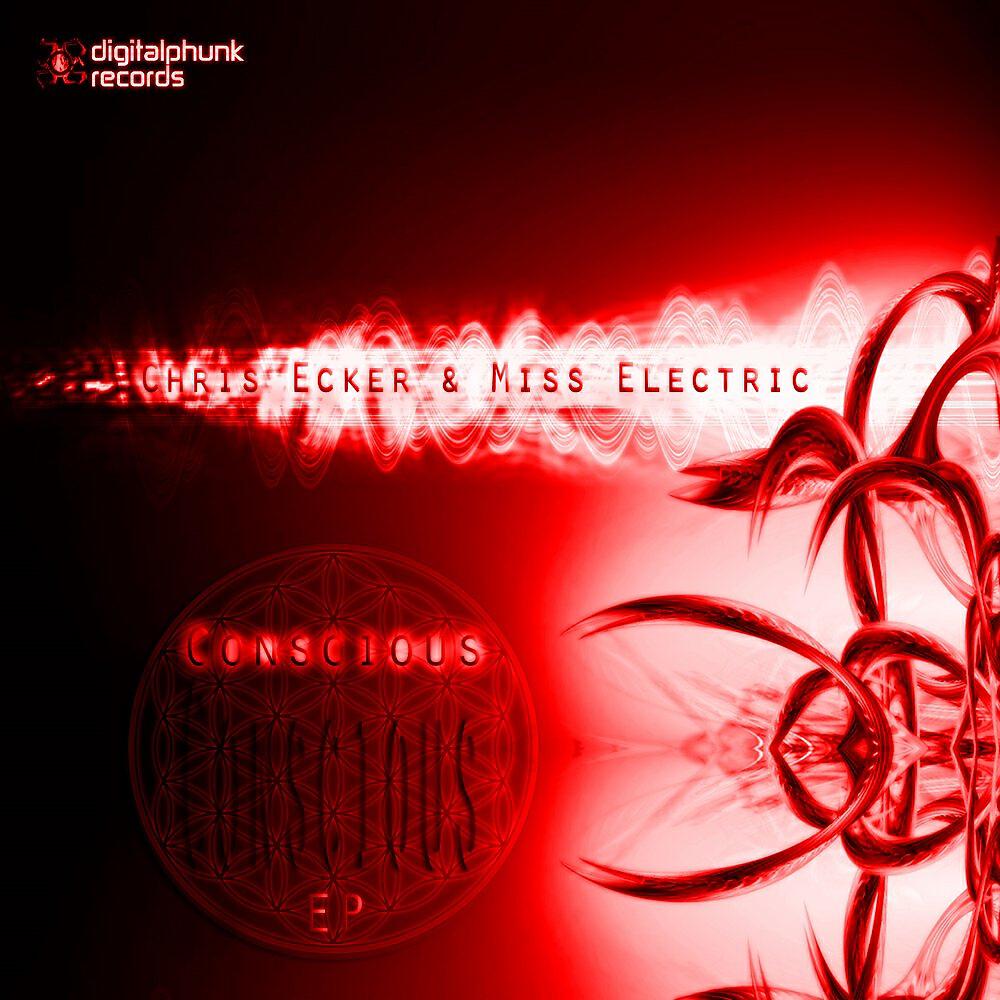 Релиз Conscious