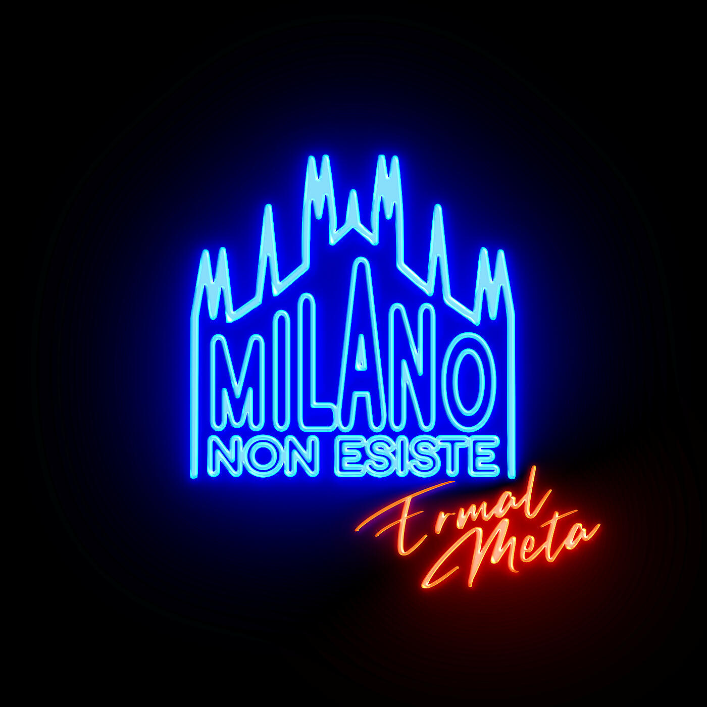 Релиз Milano non esiste