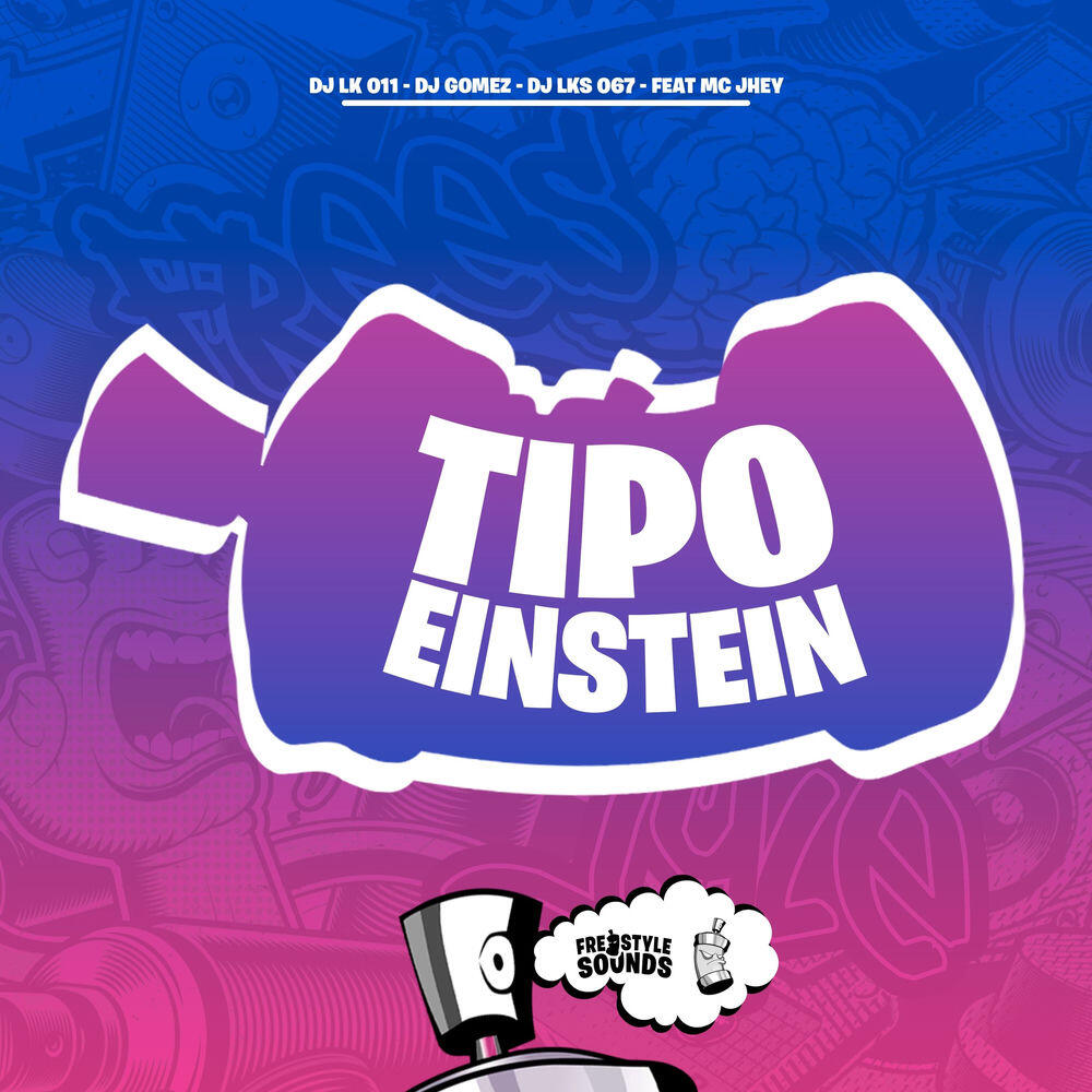 Релиз Tipo Einstein
