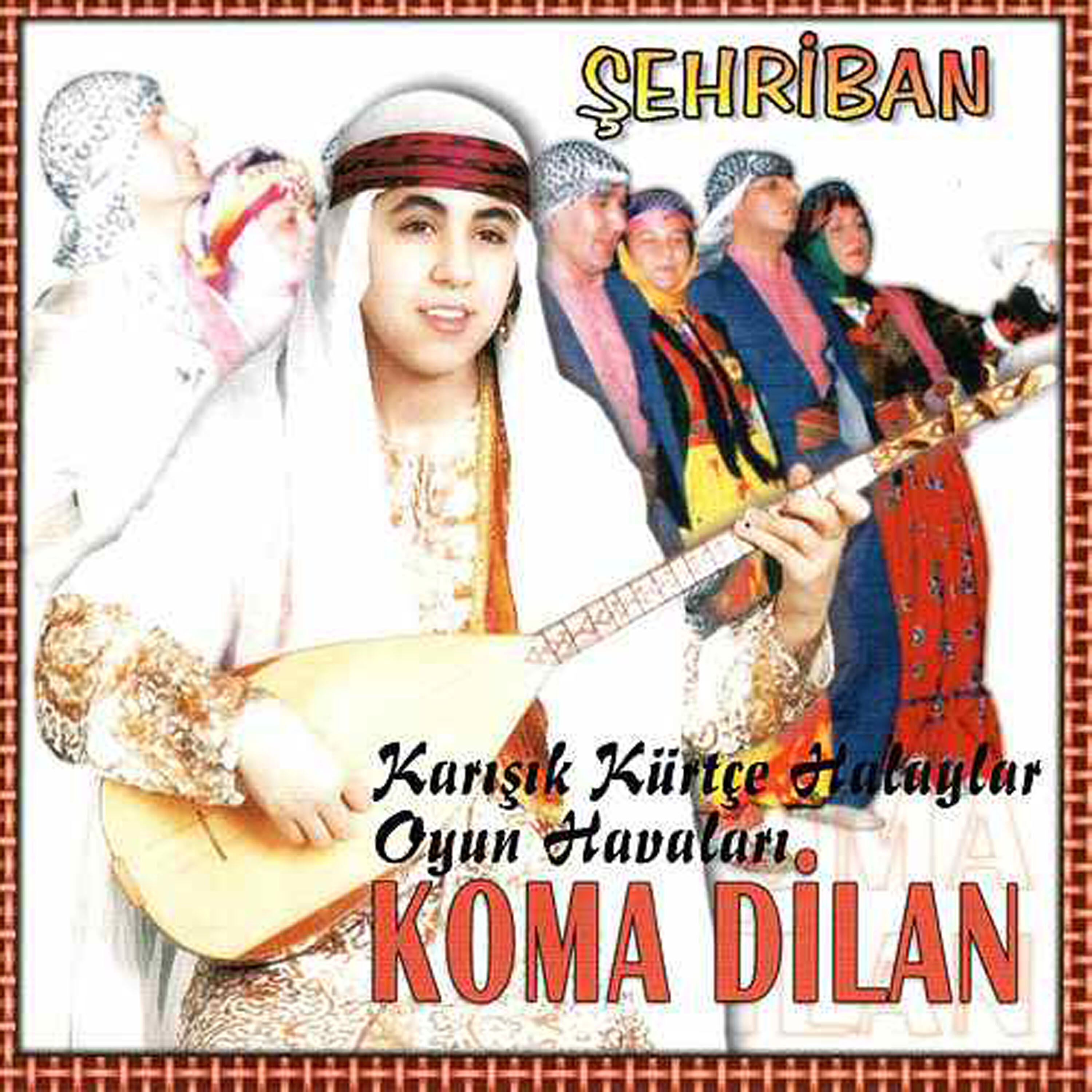 Релиз Karışık Kürtçe Halaylar Oyun Havaları / Koma Dilan