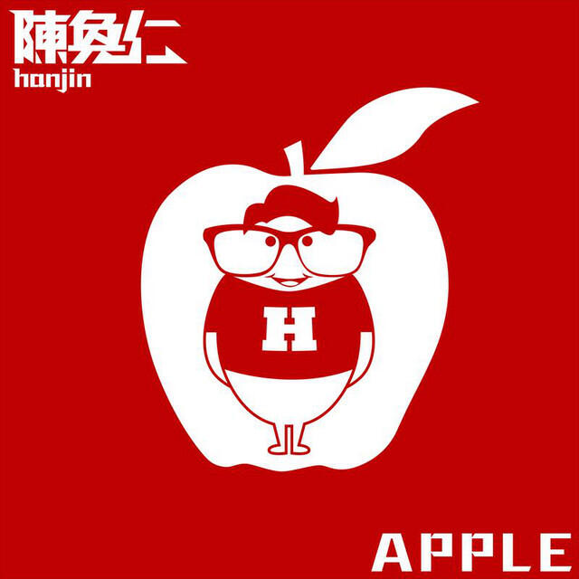 Релиз Apple