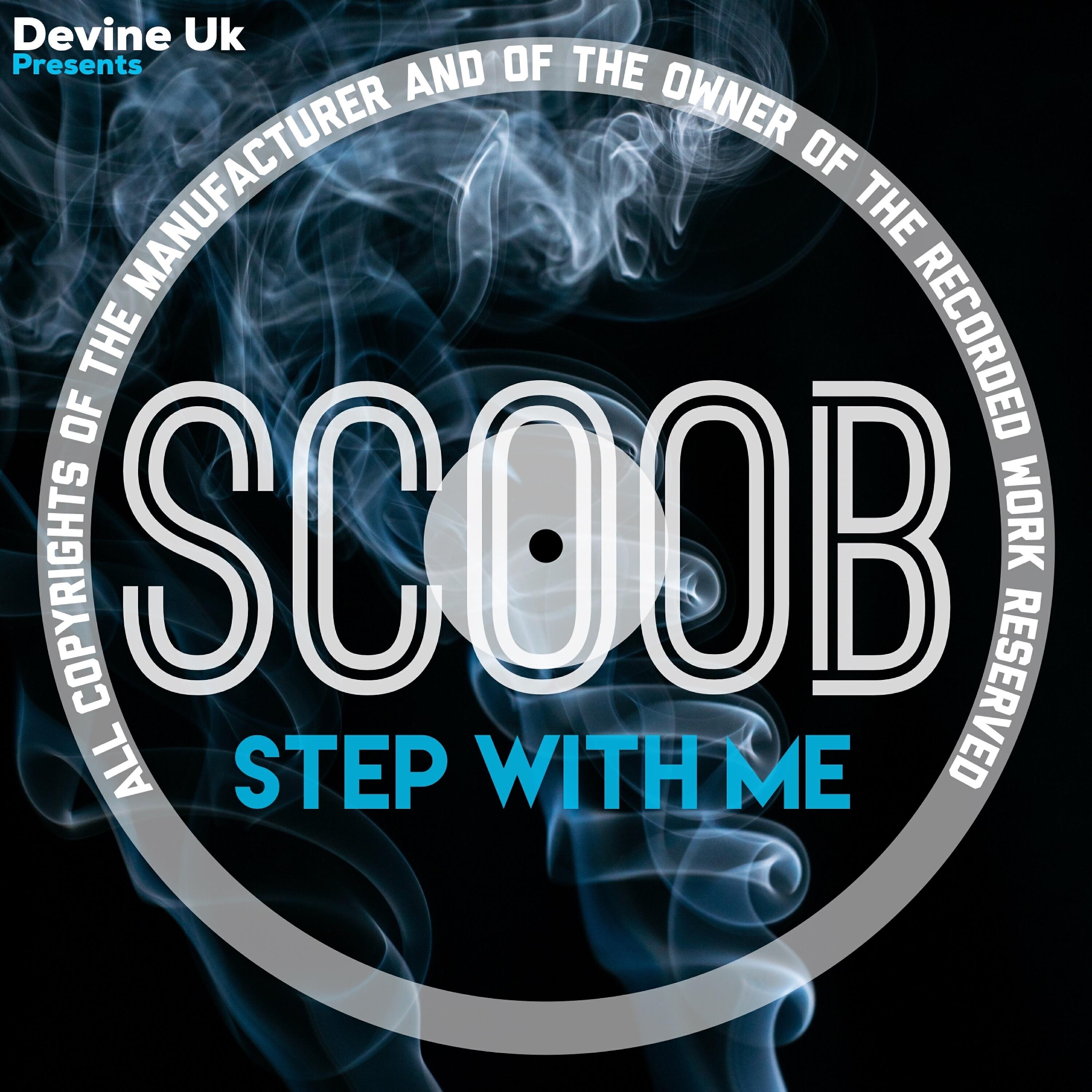 Релиз Step With Me