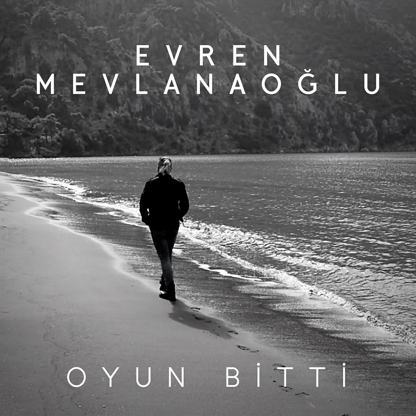 Релиз Oyun Bitti