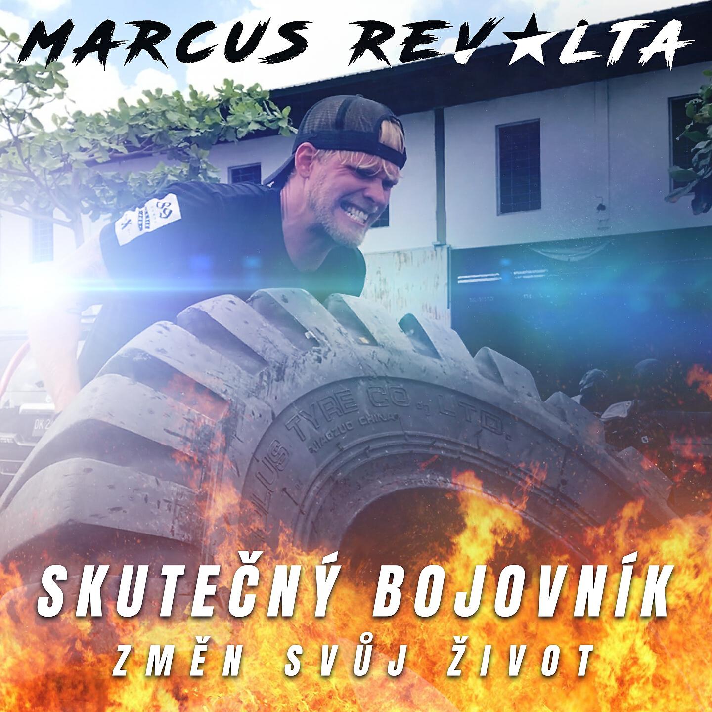 Релиз Skutečný Bojovník