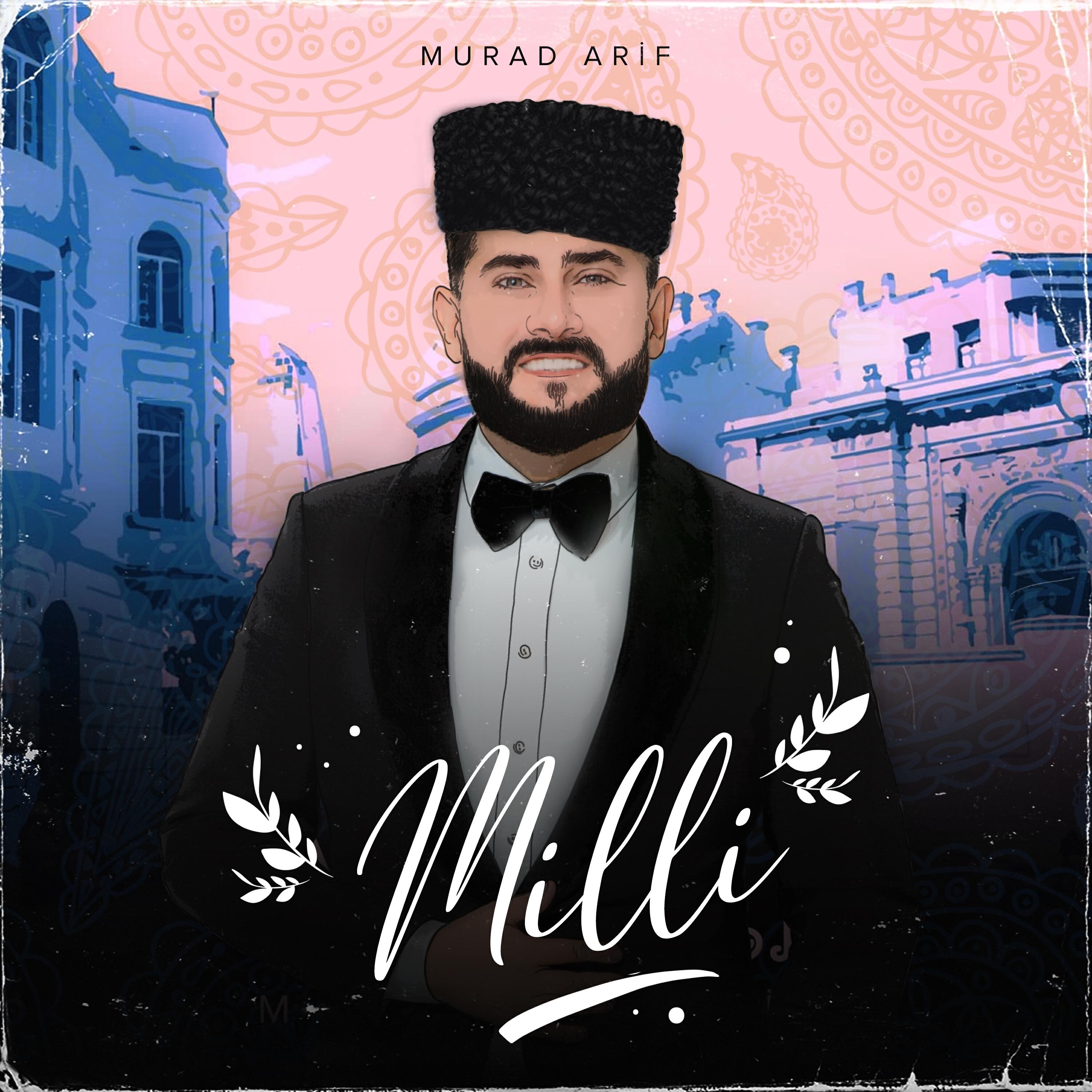 Релиз Milli