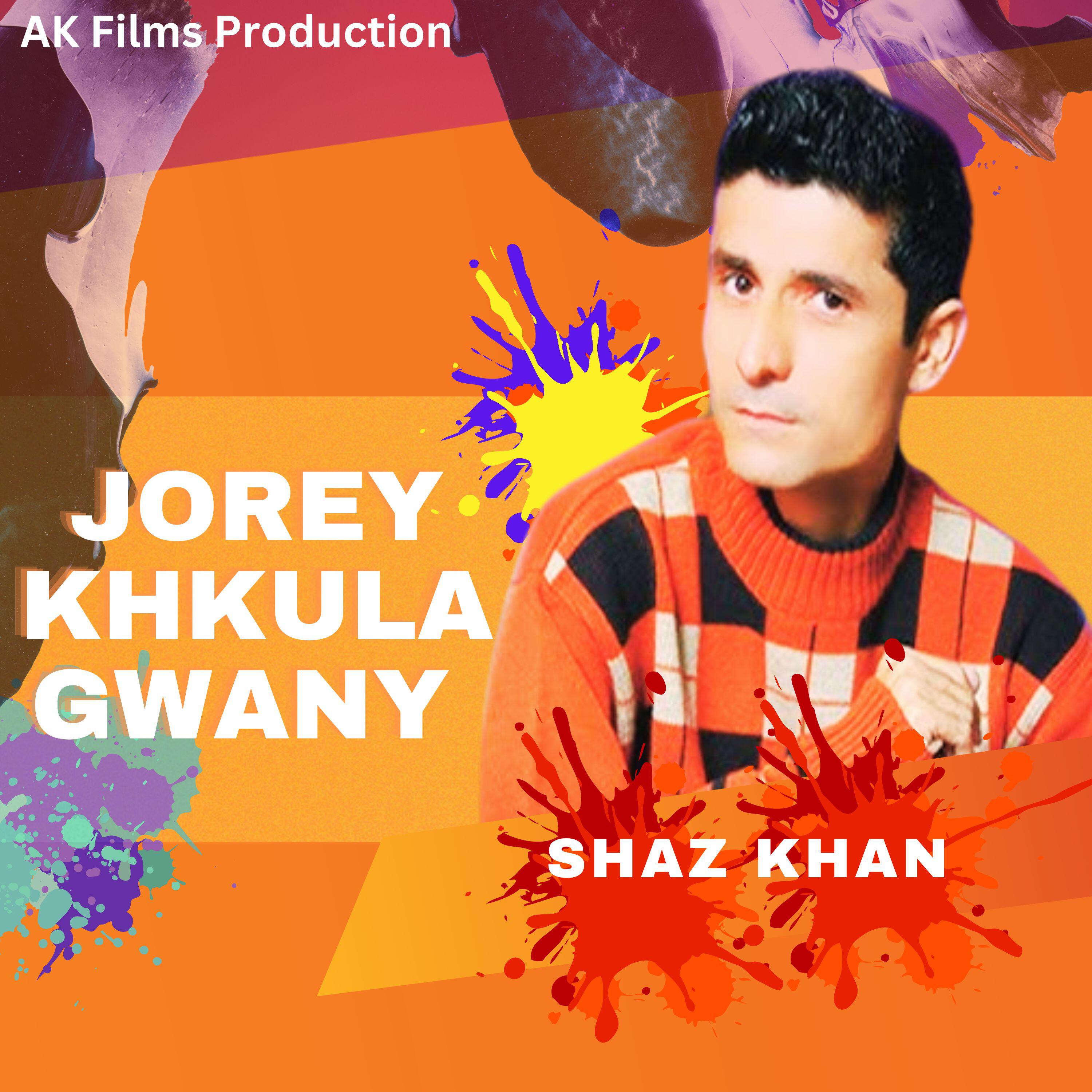 Релиз Jorey Khkula Gwany