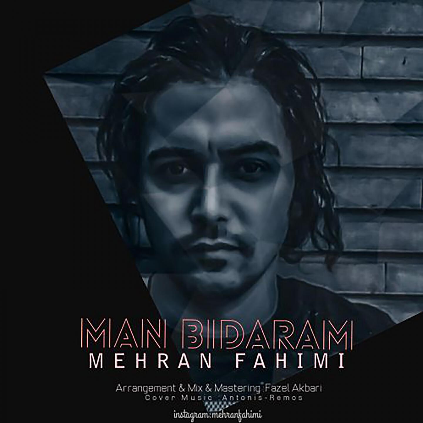 Релиз Man Bidaram
