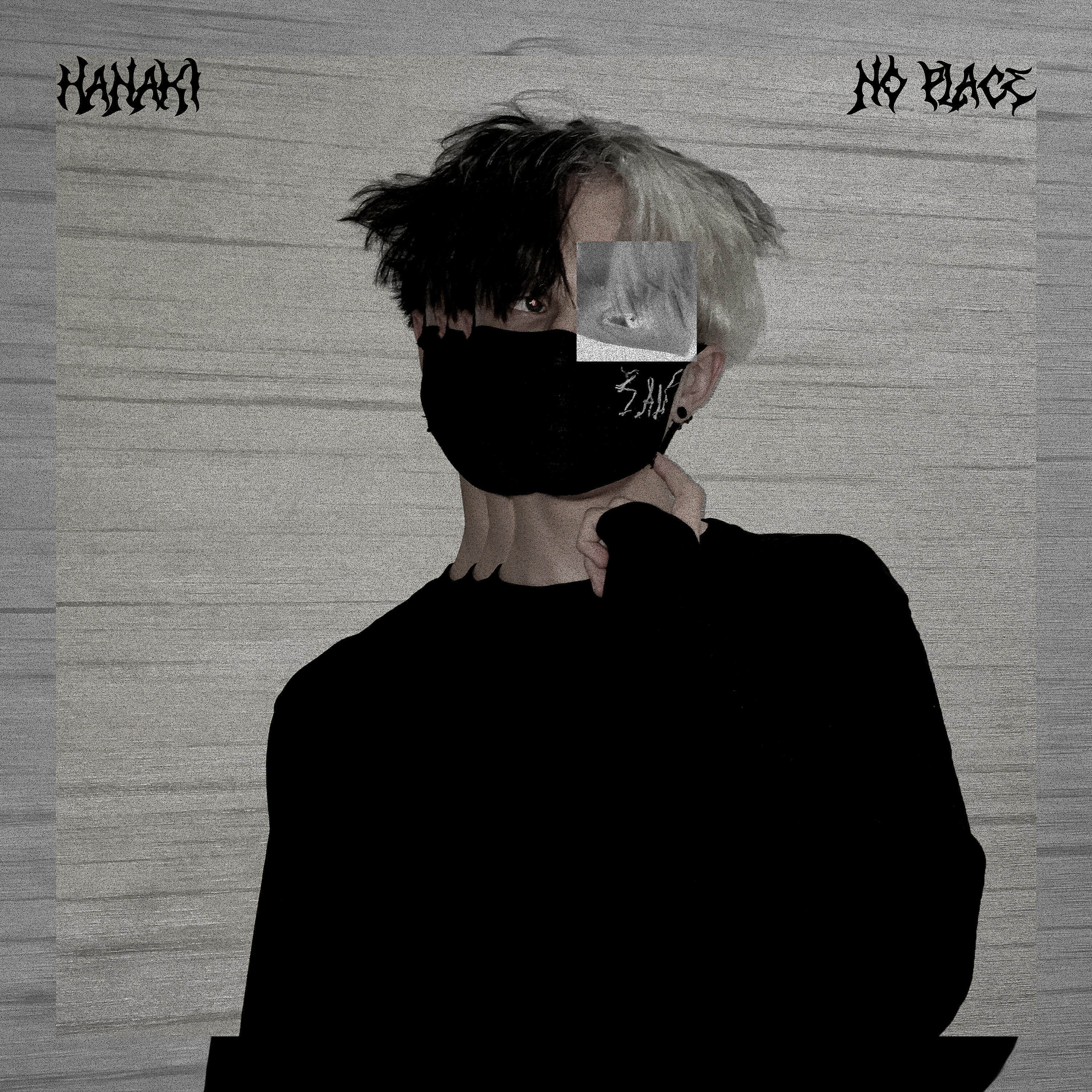 Релиз NO PLACE